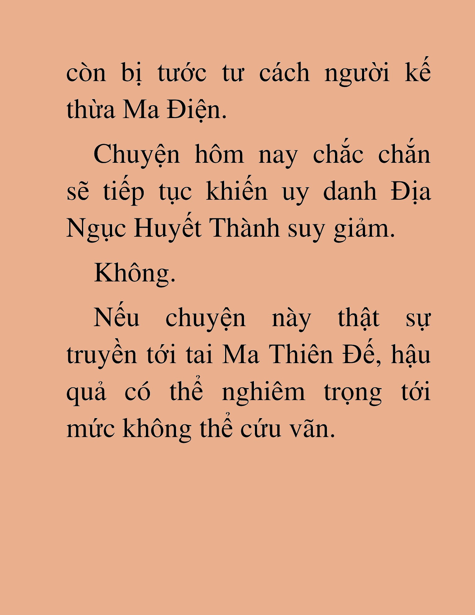 Đọc truyện HAT[NOVEL] Thần Ma Đại Đế - Chap 470