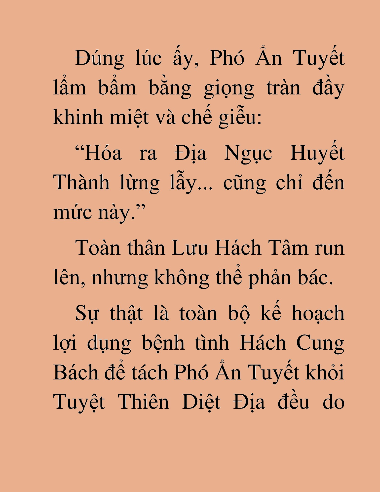 Đọc truyện HAT[NOVEL] Thần Ma Đại Đế - Chap 470