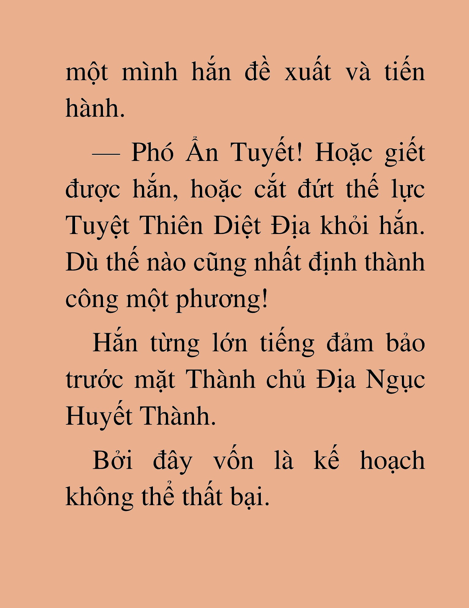 Đọc truyện HAT[NOVEL] Thần Ma Đại Đế - Chap 470