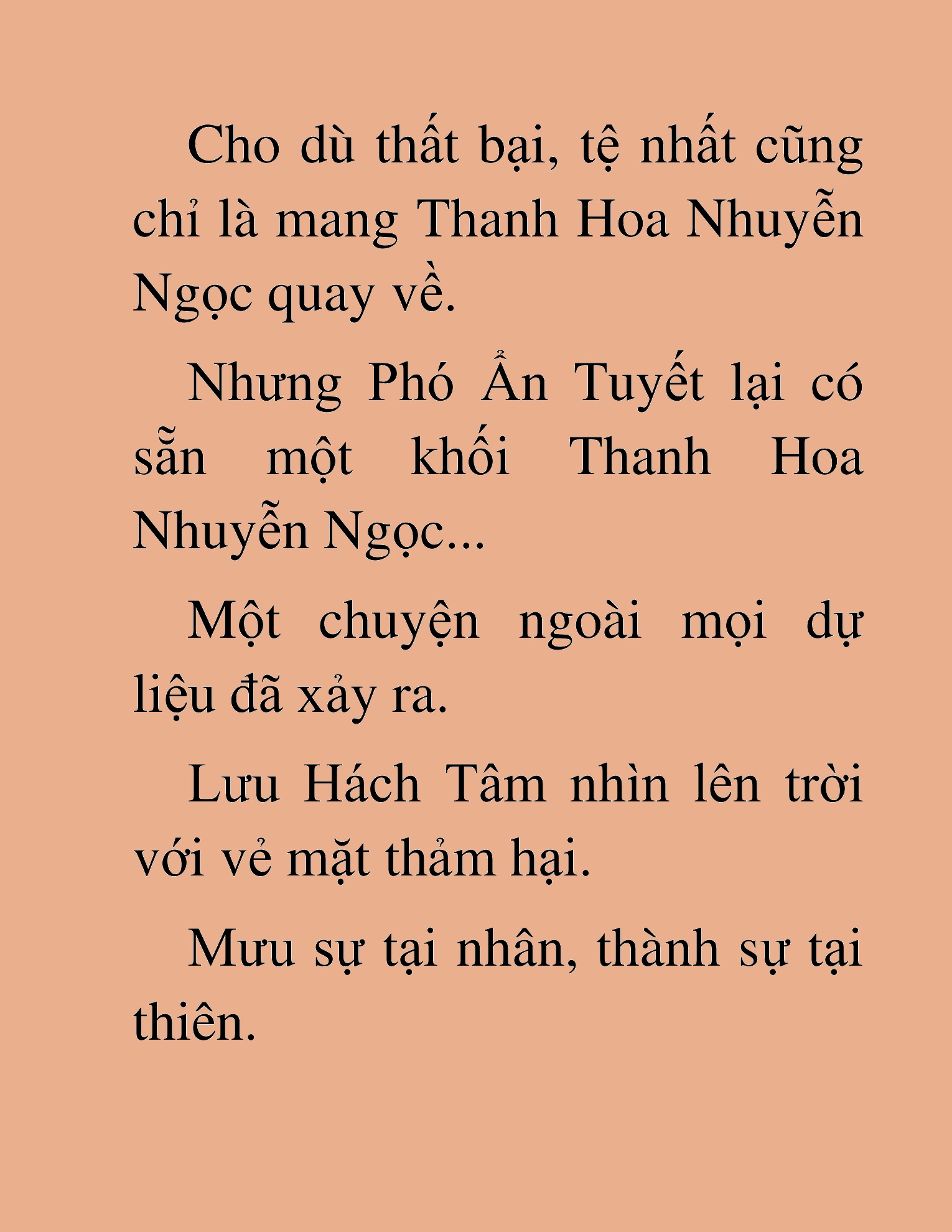 Đọc truyện HAT[NOVEL] Thần Ma Đại Đế - Chap 470