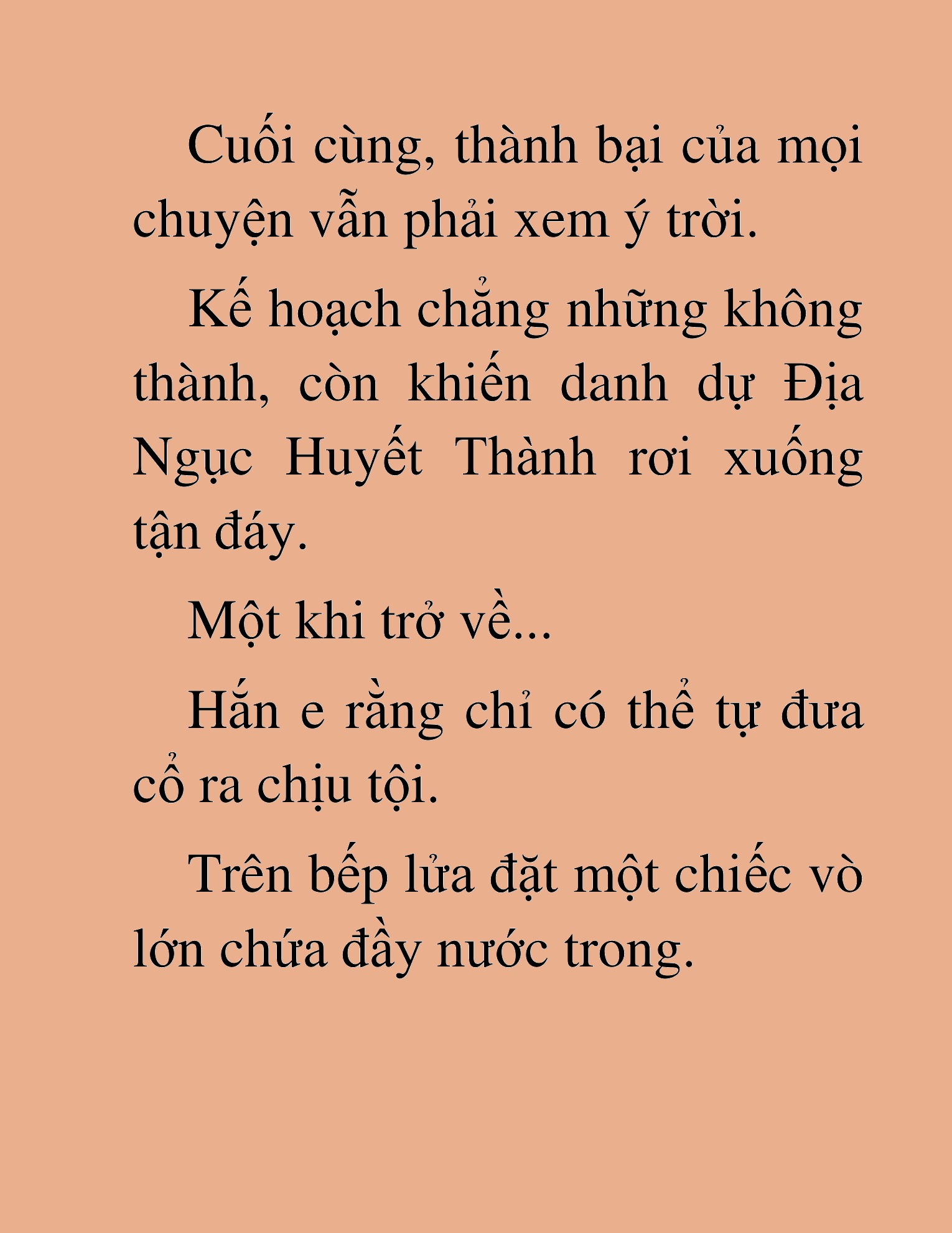Đọc truyện HAT[NOVEL] Thần Ma Đại Đế - Chap 470