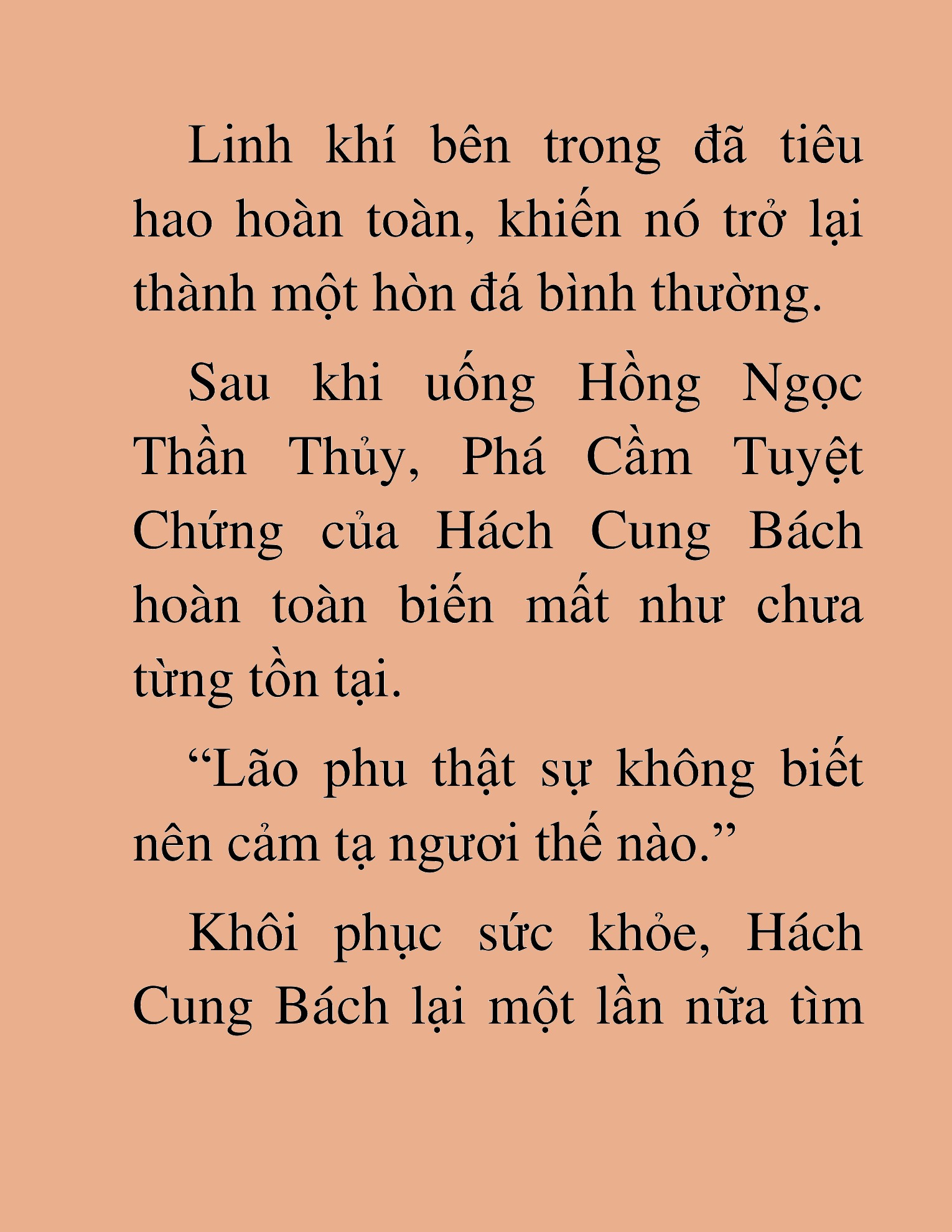 Đọc truyện HAT[NOVEL] Thần Ma Đại Đế - Chap 470