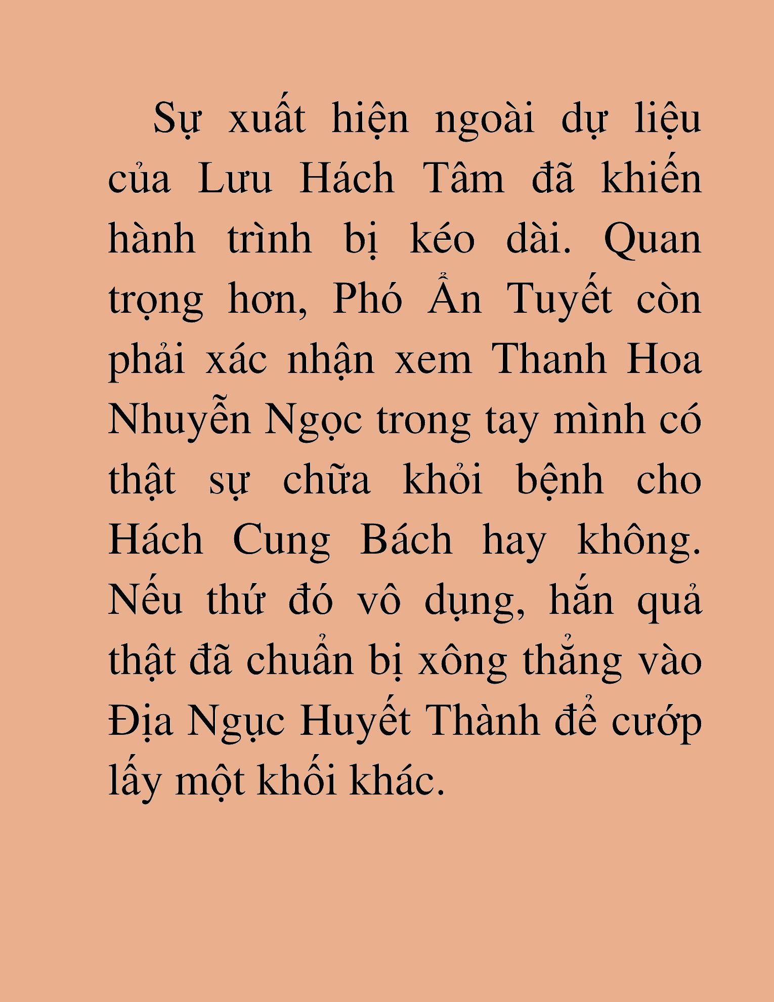 Đọc truyện HAT[NOVEL] Thần Ma Đại Đế - Chap 471