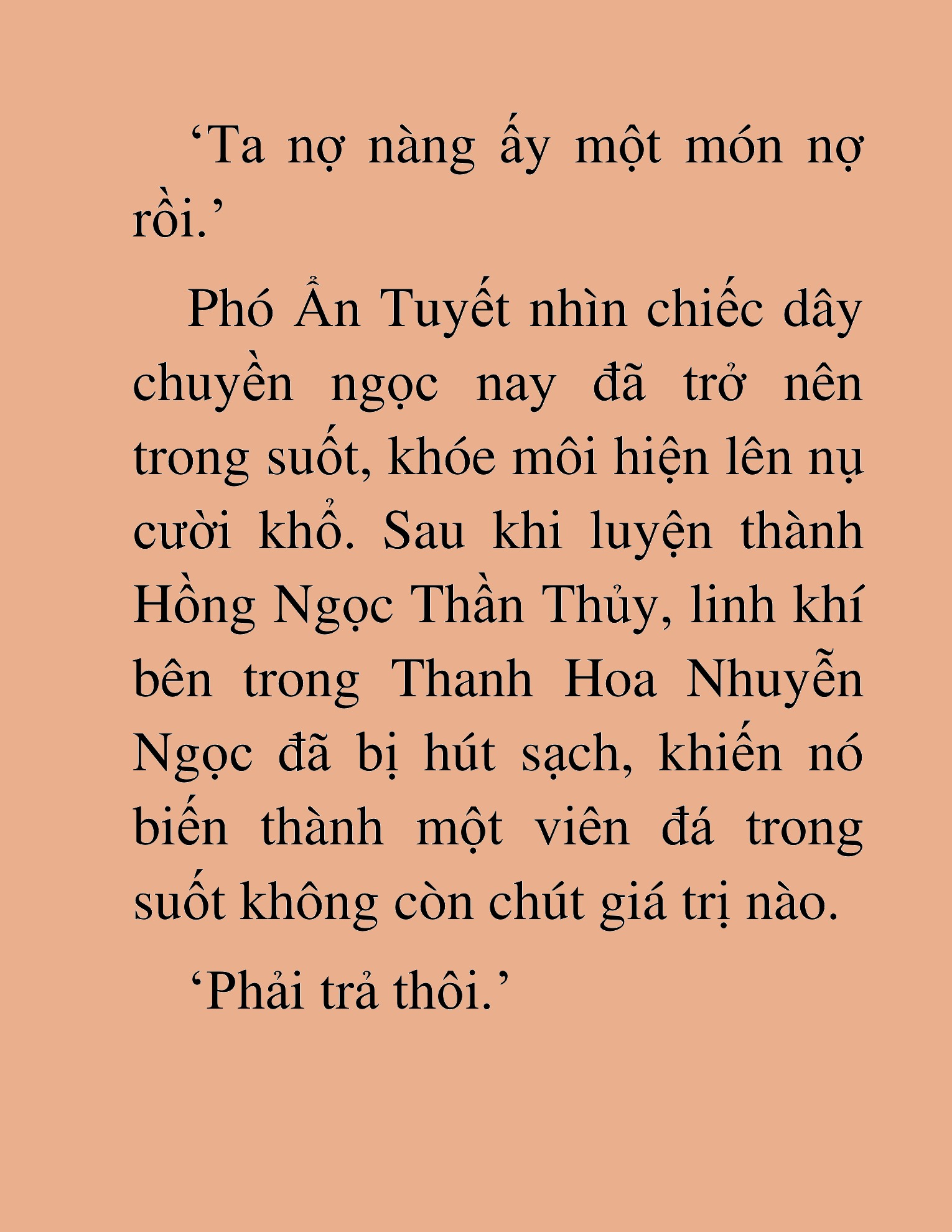 Đọc truyện HAT[NOVEL] Thần Ma Đại Đế - Chap 471