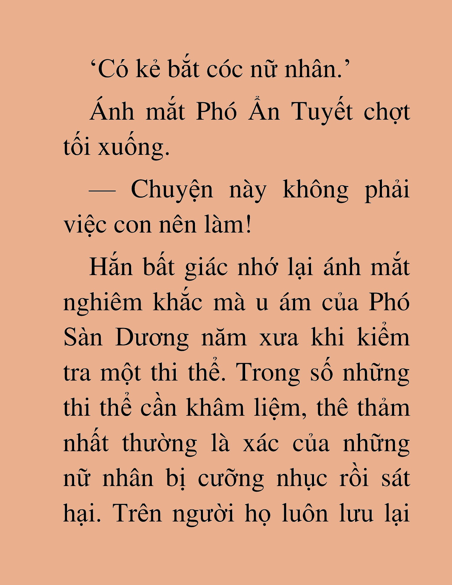 Đọc truyện HAT[NOVEL] Thần Ma Đại Đế - Chap 471