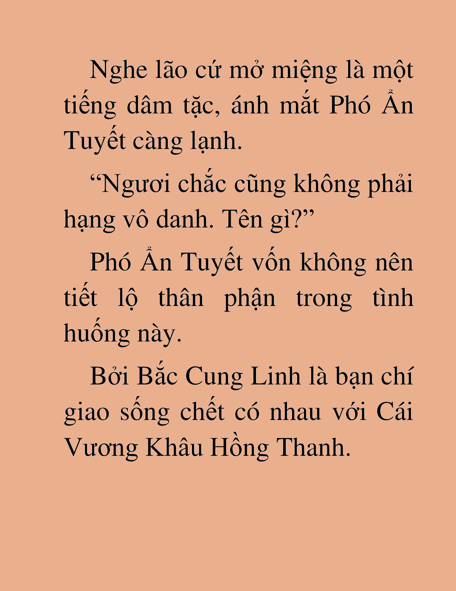 Đọc truyện HAT[NOVEL] Thần Ma Đại Đế - Chap 472