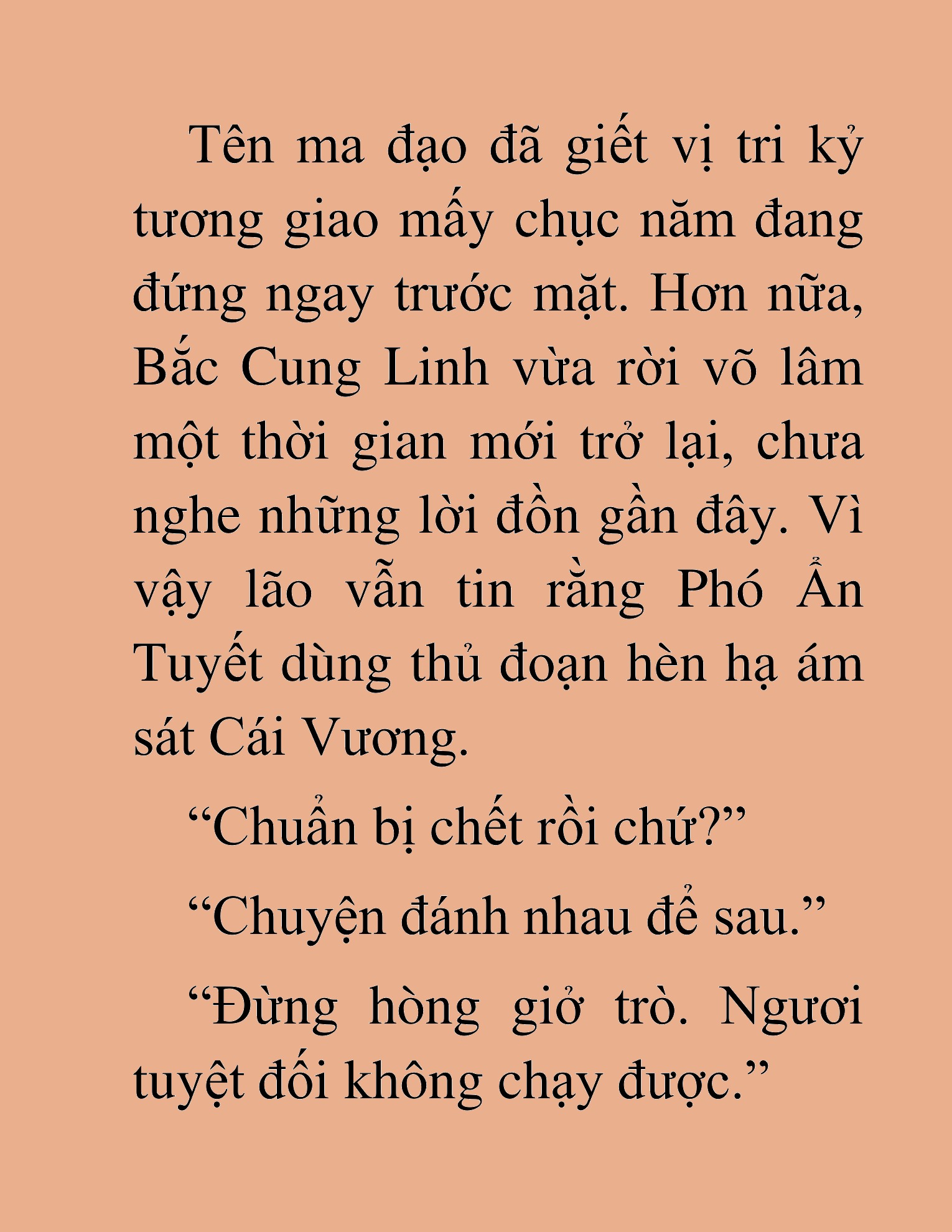 Đọc truyện HAT[NOVEL] Thần Ma Đại Đế - Chap 472