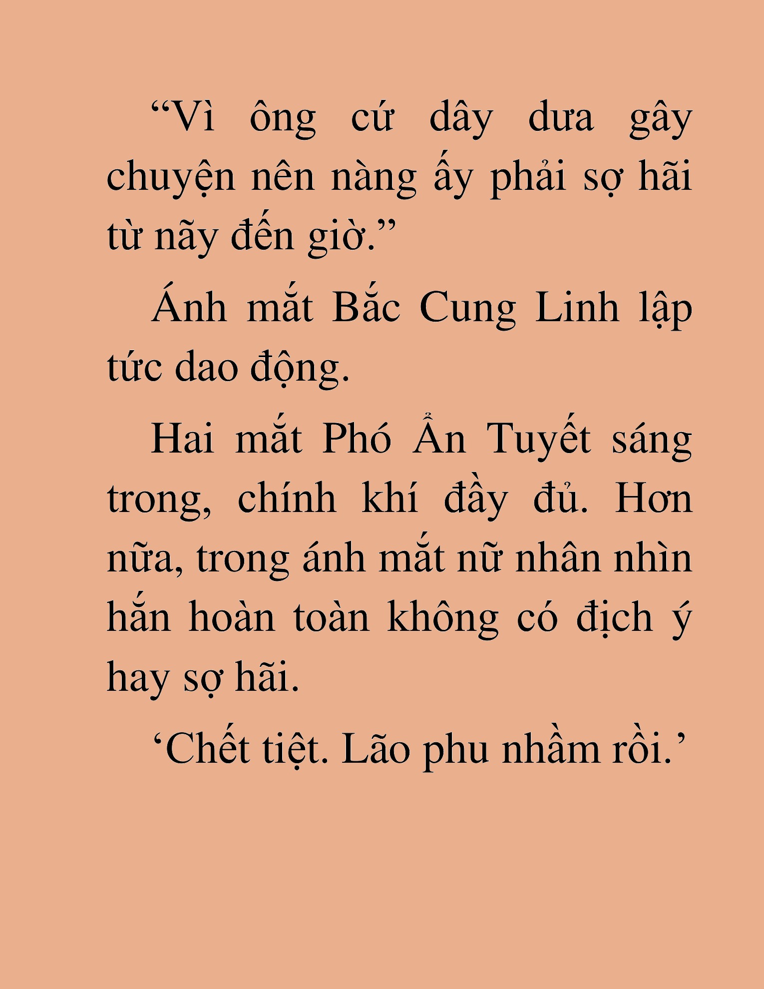 Đọc truyện HAT[NOVEL] Thần Ma Đại Đế - Chap 472