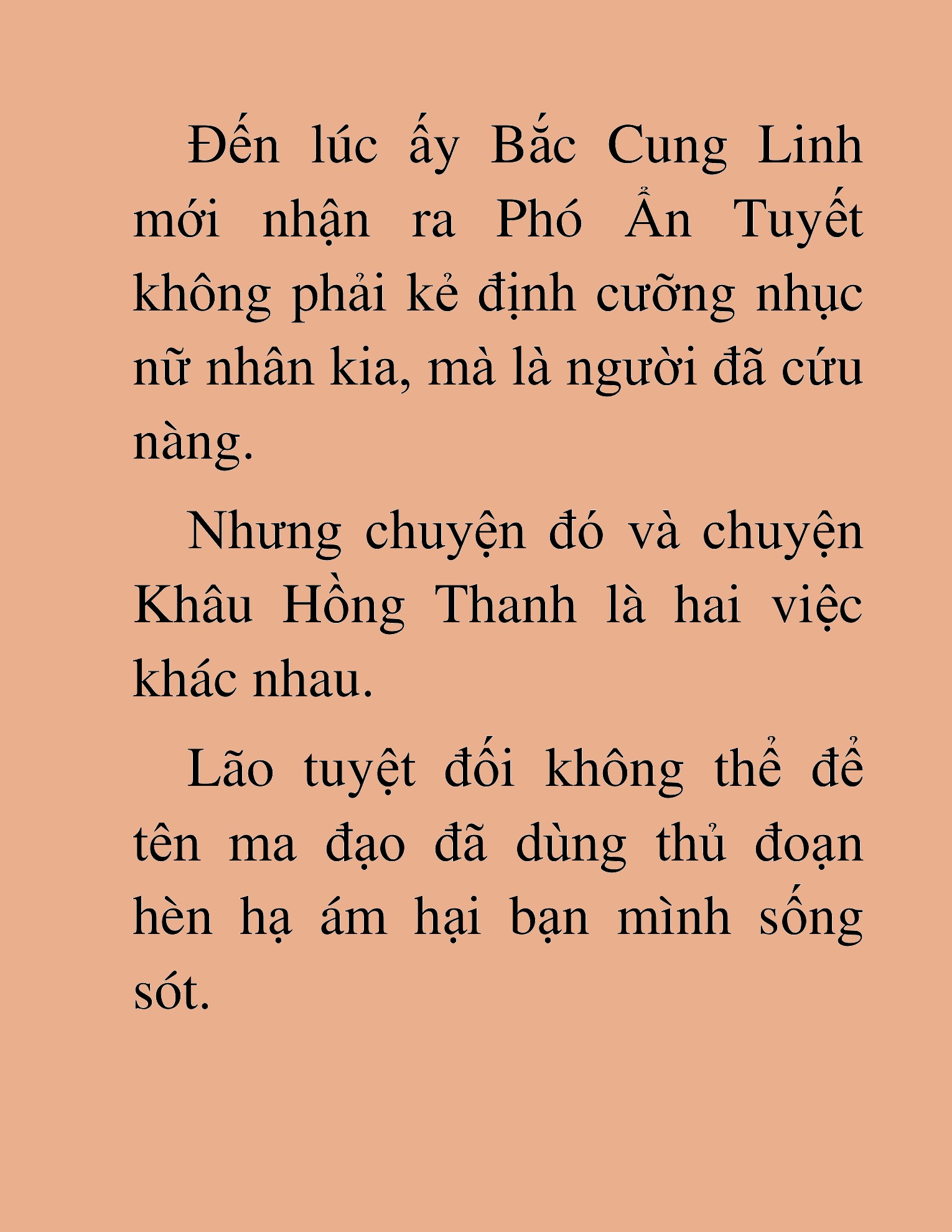 Đọc truyện HAT[NOVEL] Thần Ma Đại Đế - Chap 472
