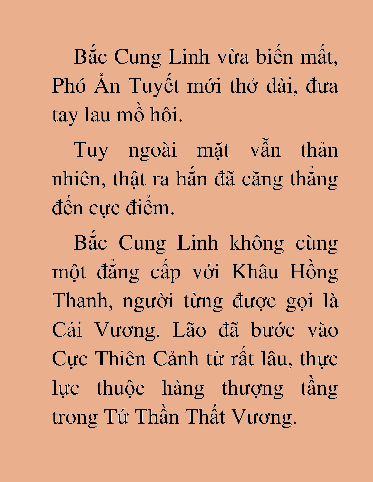 Đọc truyện HAT[NOVEL] Thần Ma Đại Đế - Chap 472