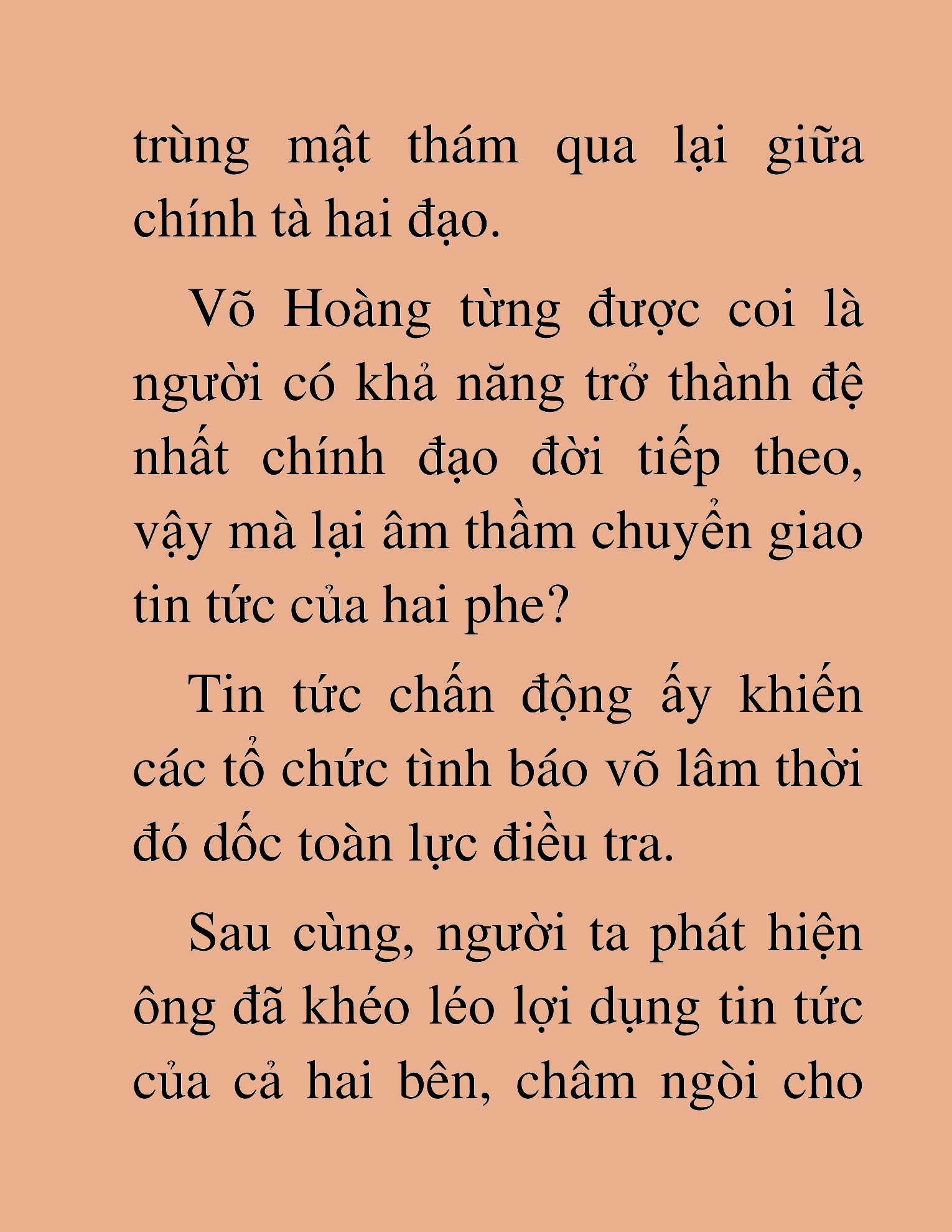 Đọc truyện HAT[NOVEL] Thần Ma Đại Đế - Chap 473