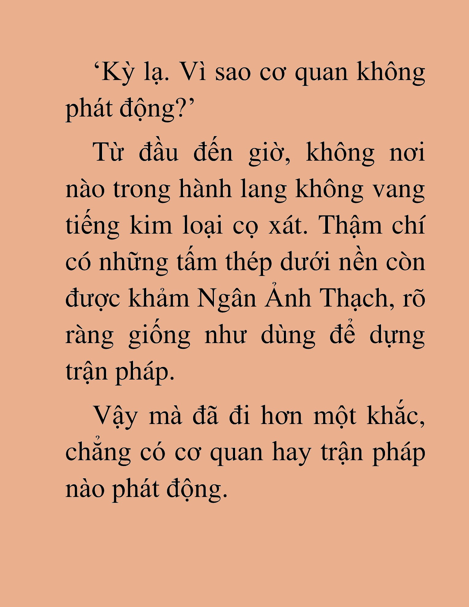 Đọc truyện HAT[NOVEL] Thần Ma Đại Đế - Chap 473