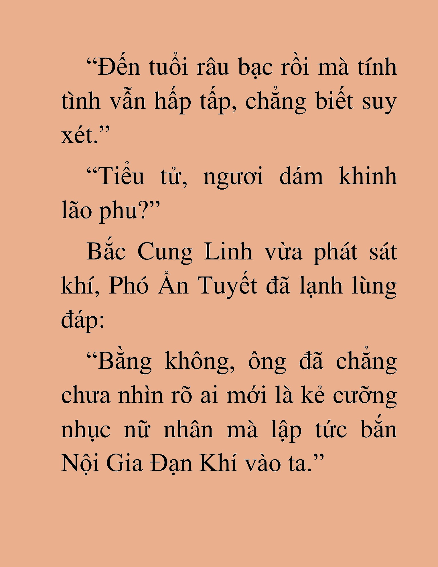 Đọc truyện HAT[NOVEL] Thần Ma Đại Đế - Chap 474