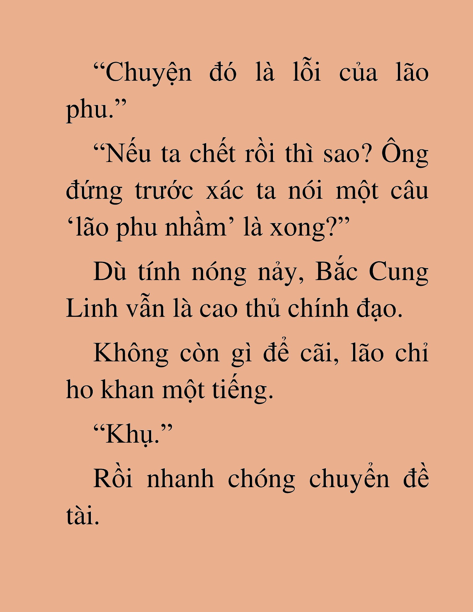 Đọc truyện HAT[NOVEL] Thần Ma Đại Đế - Chap 474