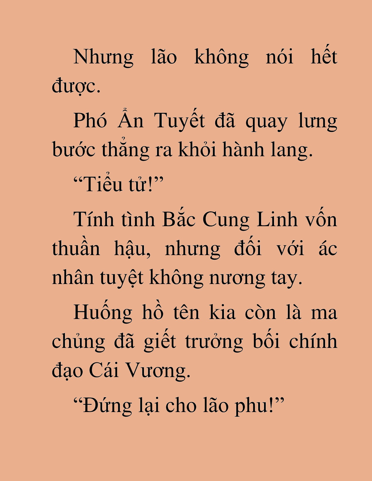Đọc truyện HAT[NOVEL] Thần Ma Đại Đế - Chap 474