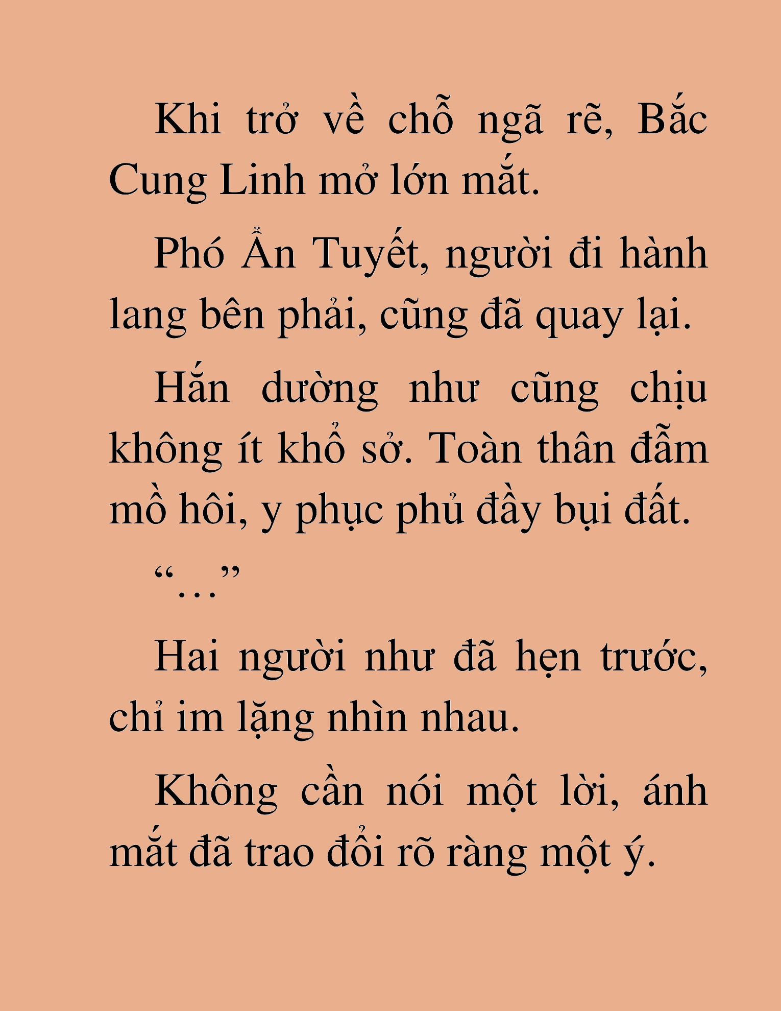 Đọc truyện HAT[NOVEL] Thần Ma Đại Đế - Chap 475
