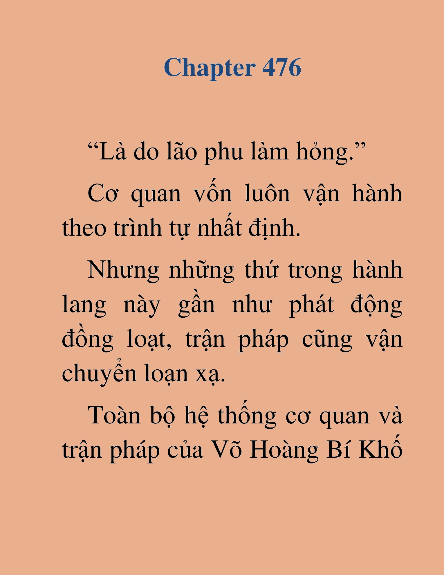Đọc truyện HAT[NOVEL] Thần Ma Đại Đế - Chap 476