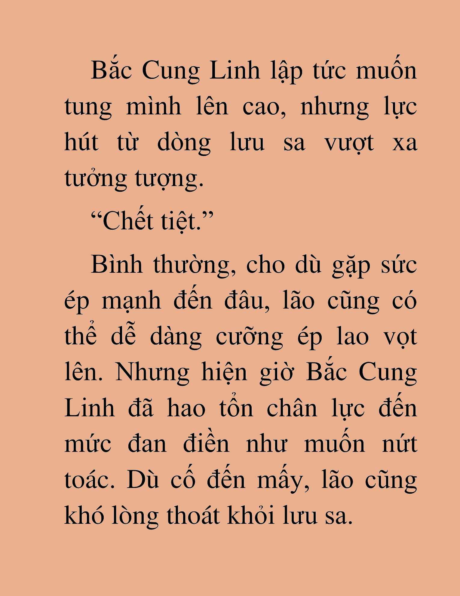 Đọc truyện HAT[NOVEL] Thần Ma Đại Đế - Chap 477