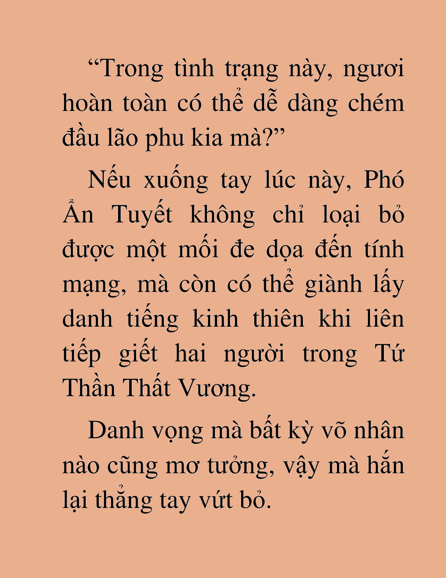 Đọc truyện HAT[NOVEL] Thần Ma Đại Đế - Chap 477