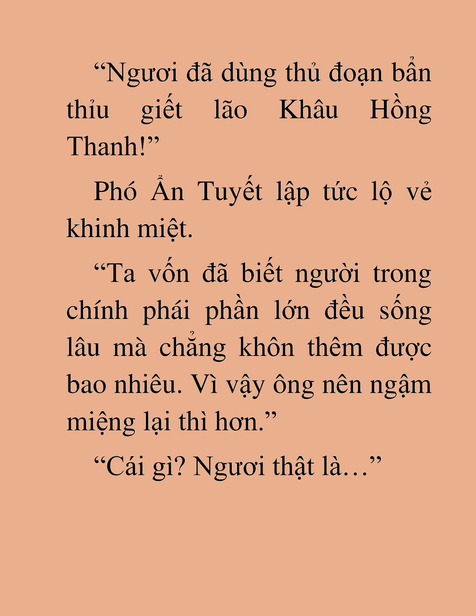 Đọc truyện HAT[NOVEL] Thần Ma Đại Đế - Chap 477
