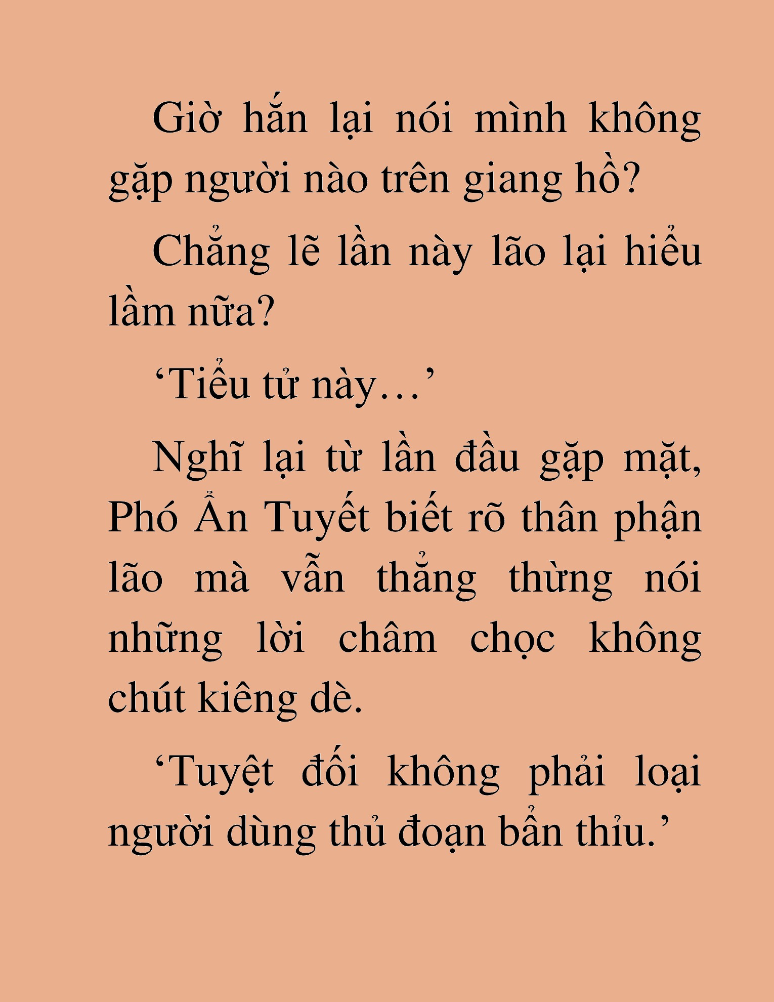 Đọc truyện HAT[NOVEL] Thần Ma Đại Đế - Chap 477
