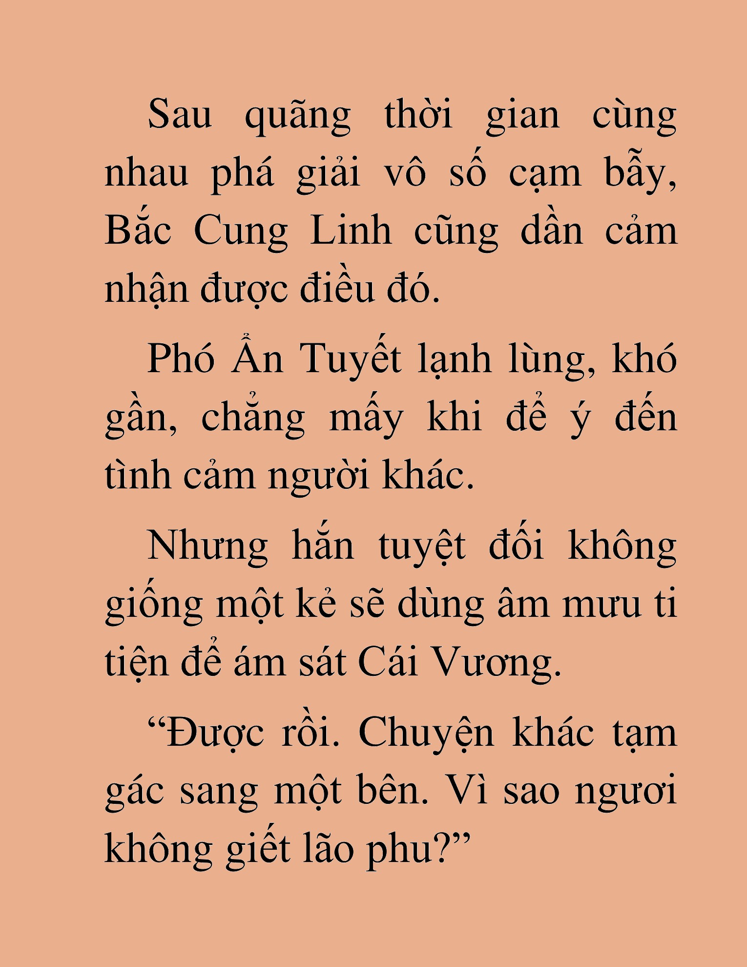Đọc truyện HAT[NOVEL] Thần Ma Đại Đế - Chap 477