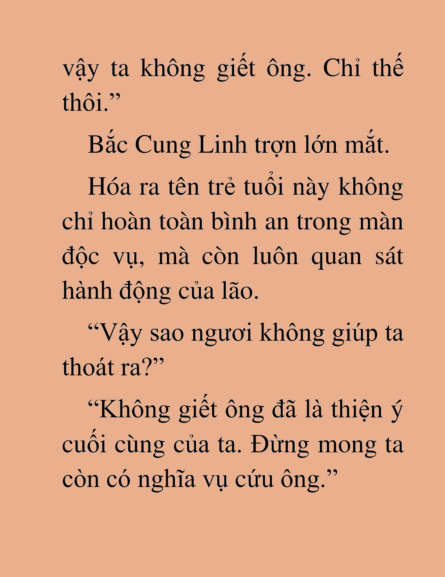 Đọc truyện HAT[NOVEL] Thần Ma Đại Đế - Chap 478