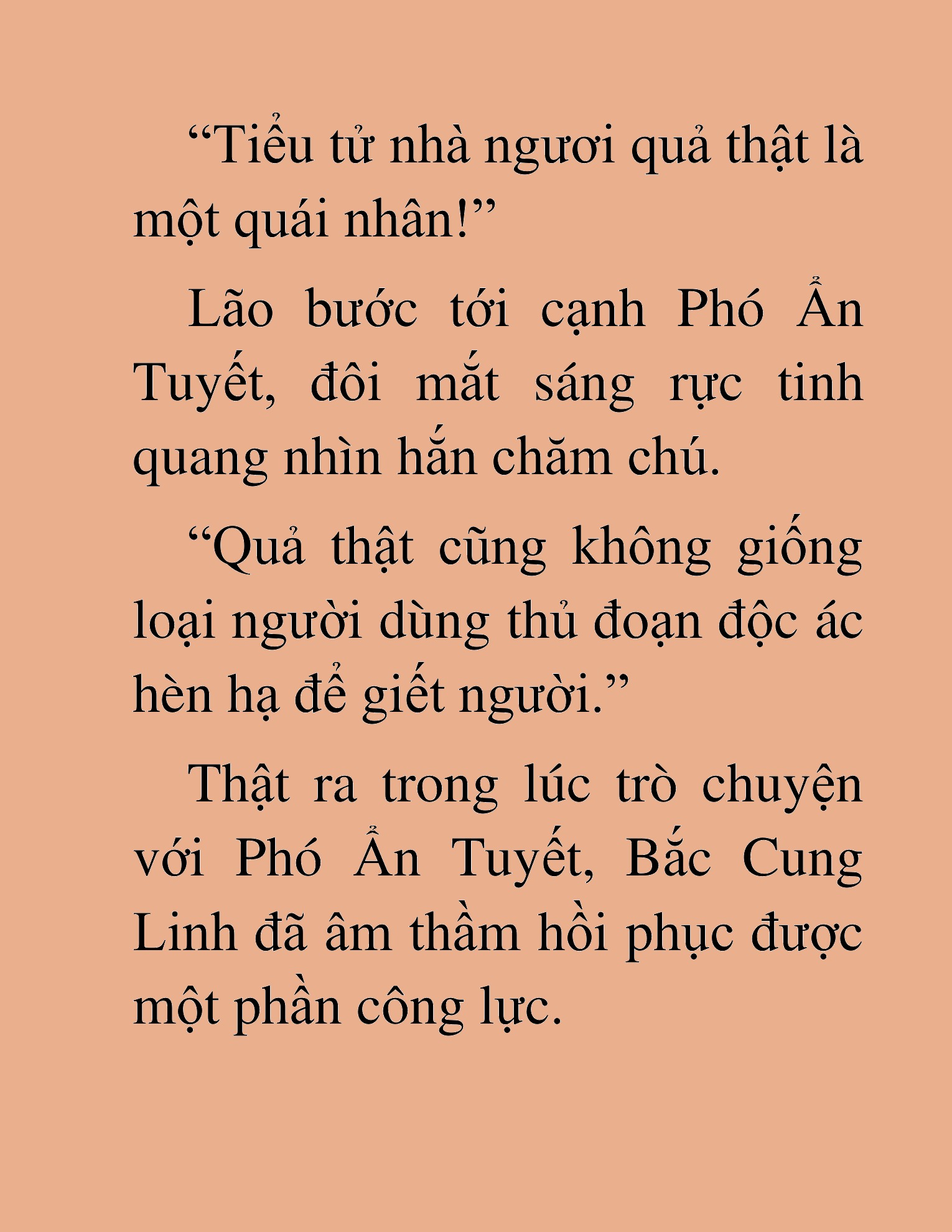 Đọc truyện HAT[NOVEL] Thần Ma Đại Đế - Chap 478