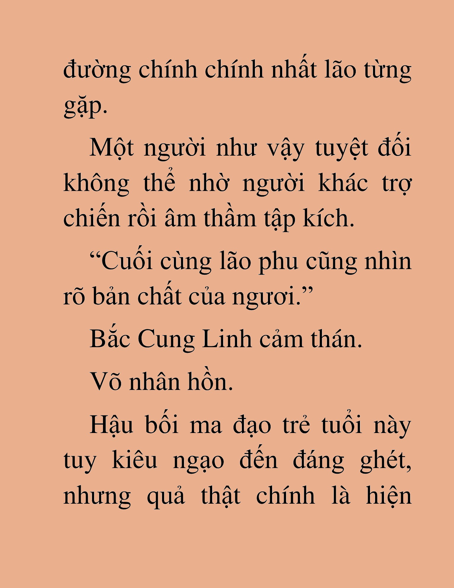 Đọc truyện HAT[NOVEL] Thần Ma Đại Đế - Chap 478