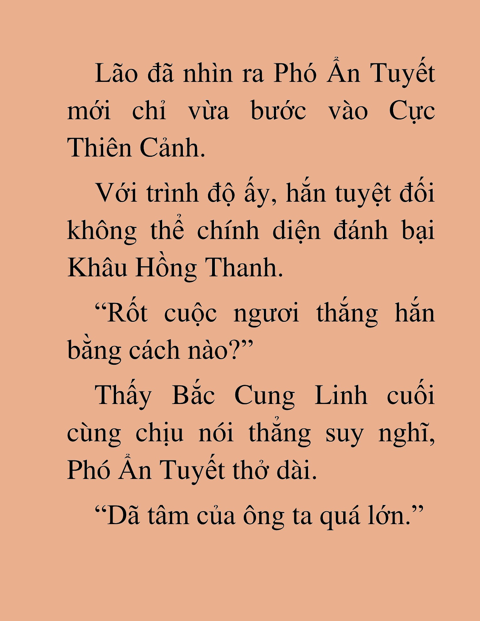 Đọc truyện HAT[NOVEL] Thần Ma Đại Đế - Chap 478