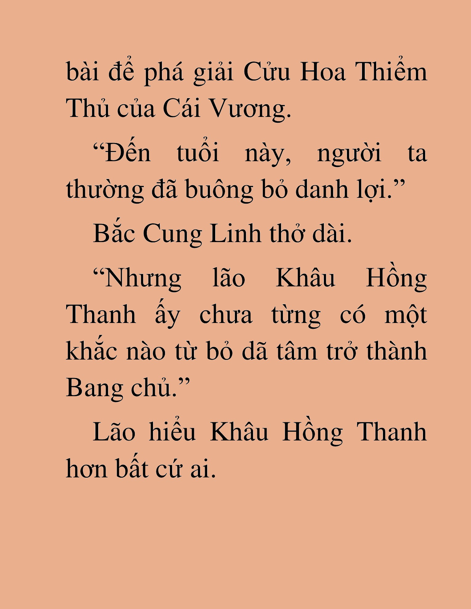 Đọc truyện HAT[NOVEL] Thần Ma Đại Đế - Chap 478