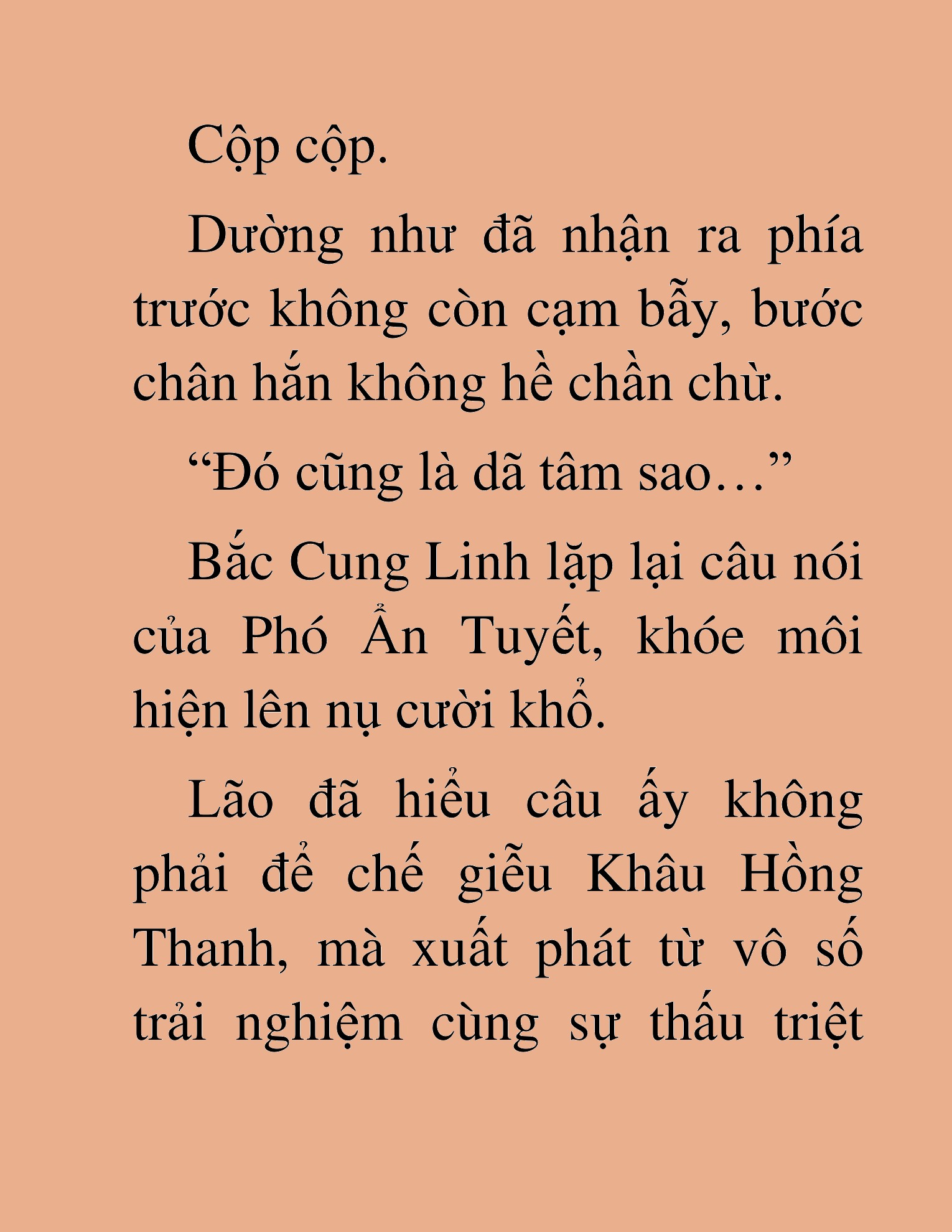 Đọc truyện HAT[NOVEL] Thần Ma Đại Đế - Chap 478