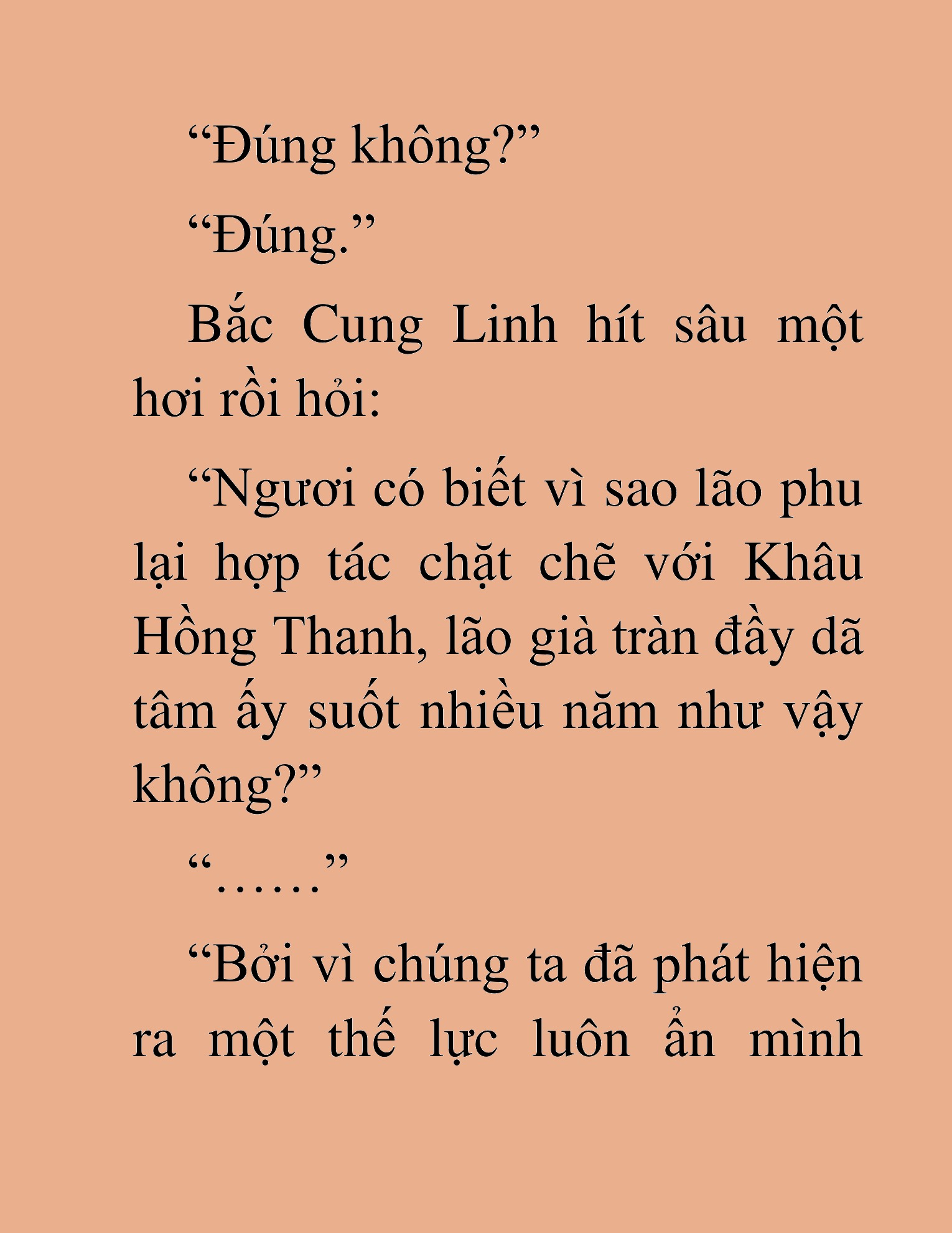 Đọc truyện HAT[NOVEL] Thần Ma Đại Đế - Chap 479
