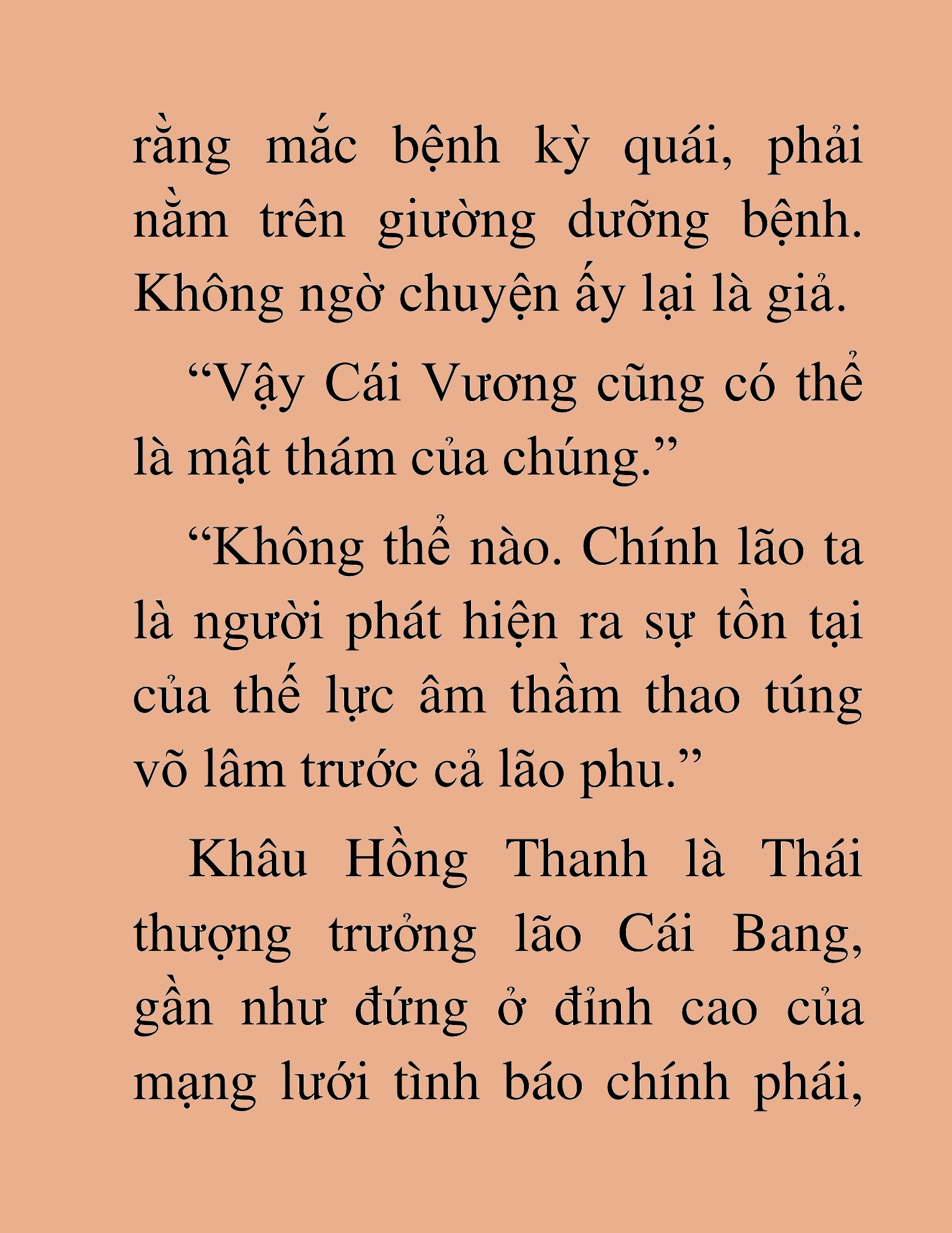 Đọc truyện HAT[NOVEL] Thần Ma Đại Đế - Chap 479