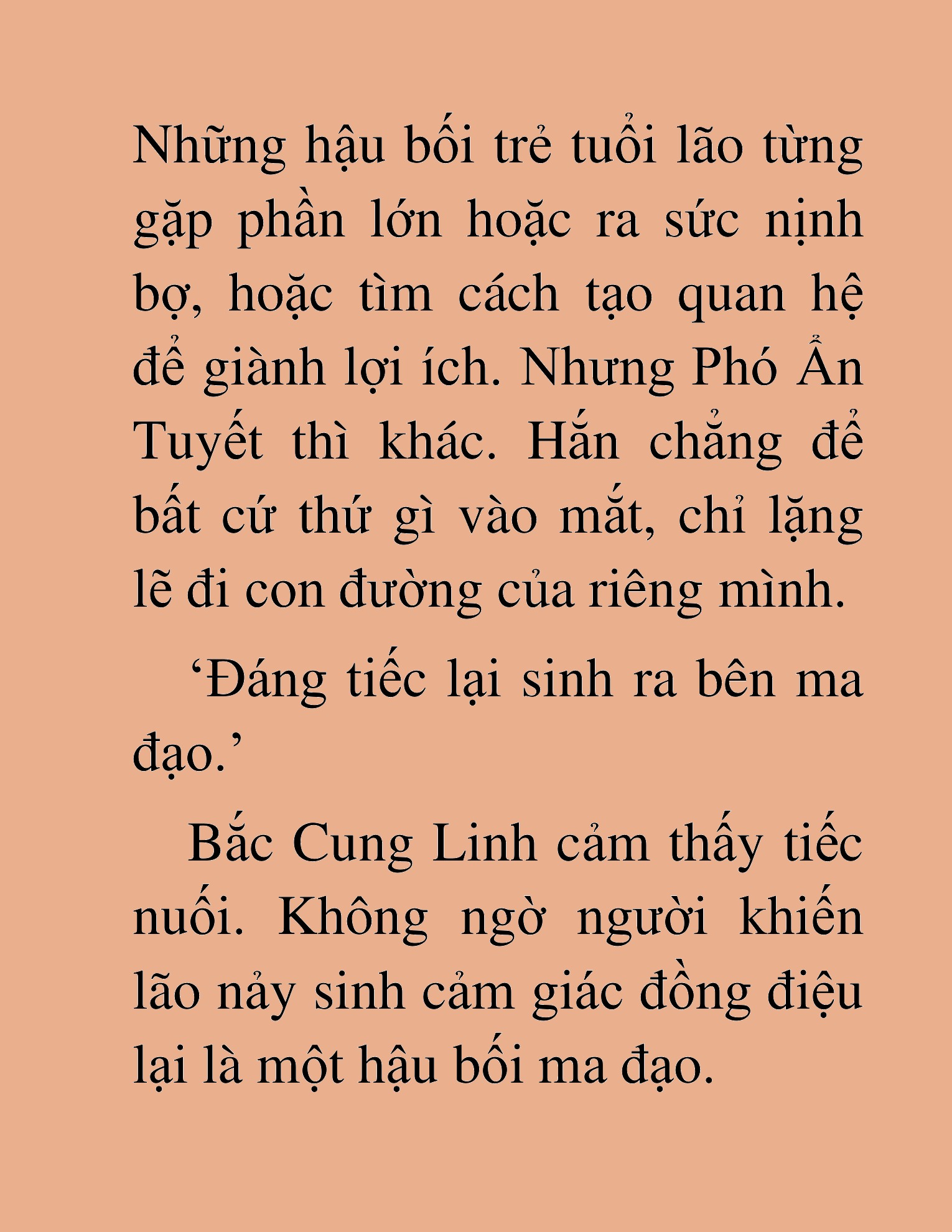 Đọc truyện HAT[NOVEL] Thần Ma Đại Đế - Chap 479