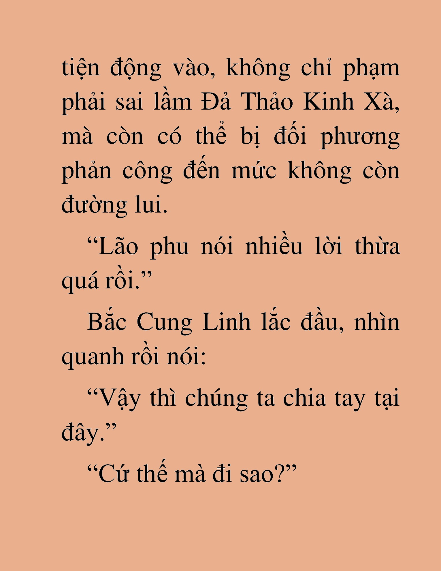 Đọc truyện HAT[NOVEL] Thần Ma Đại Đế - Chap 480