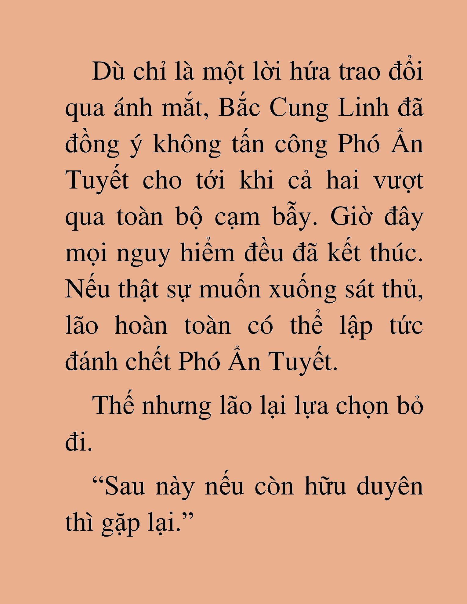 Đọc truyện HAT[NOVEL] Thần Ma Đại Đế - Chap 480
