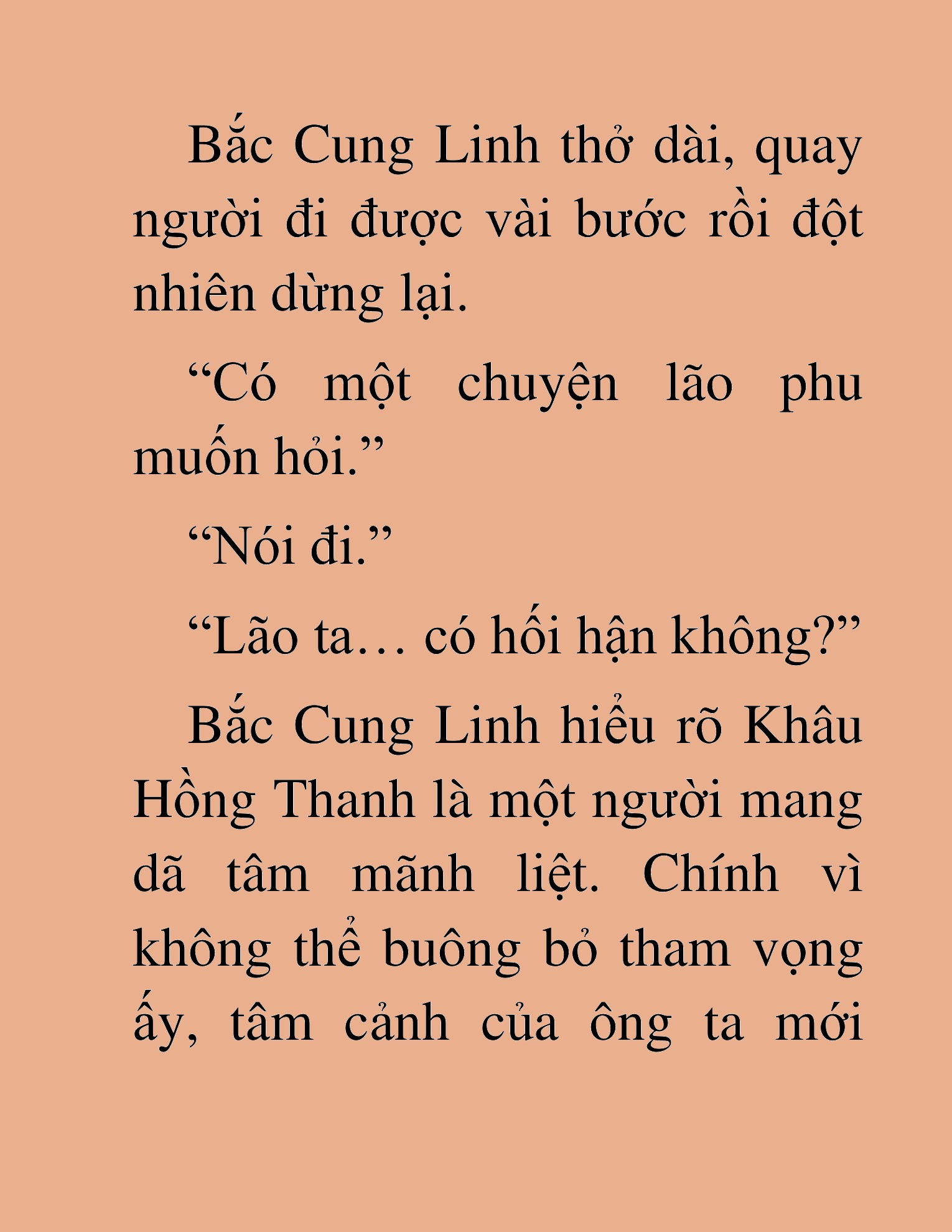 Đọc truyện HAT[NOVEL] Thần Ma Đại Đế - Chap 480