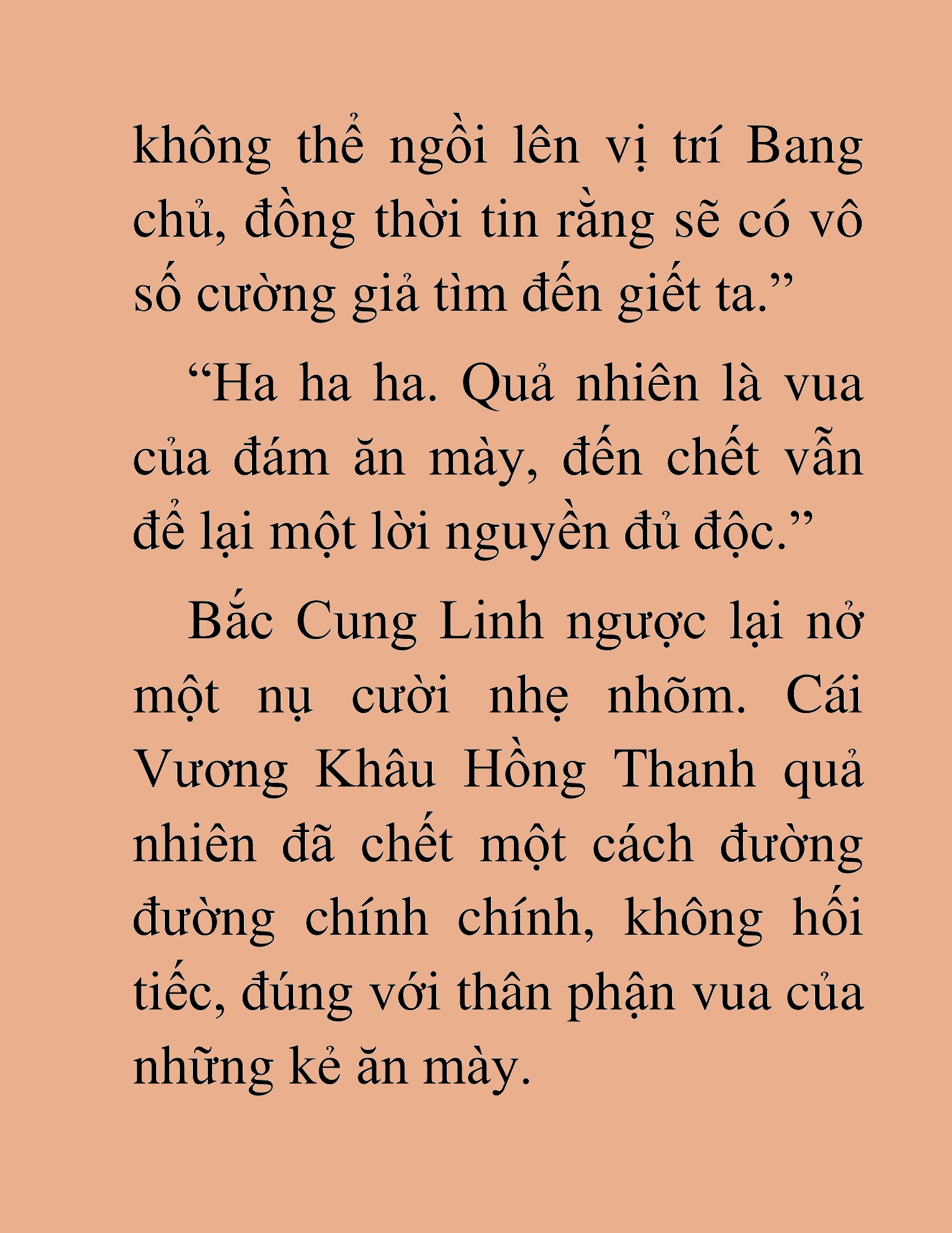 Đọc truyện HAT[NOVEL] Thần Ma Đại Đế - Chap 480