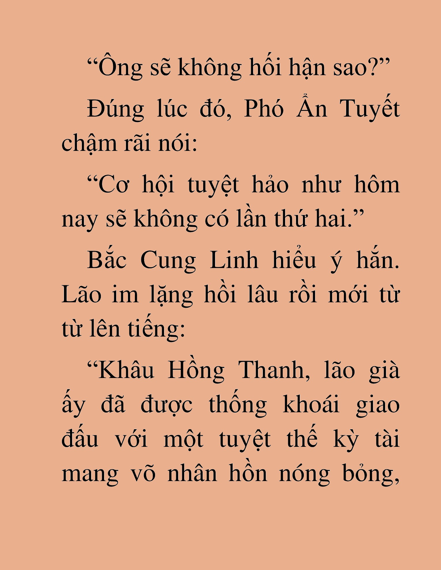 Đọc truyện HAT[NOVEL] Thần Ma Đại Đế - Chap 480