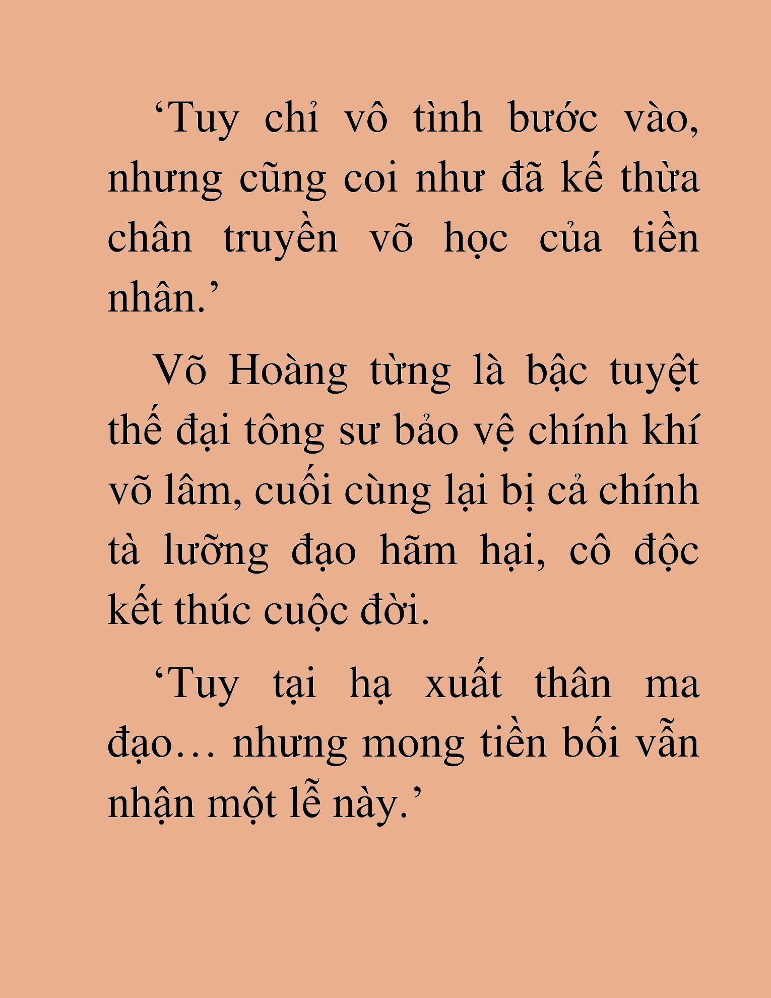 Đọc truyện HAT[NOVEL] Thần Ma Đại Đế - Chap 482