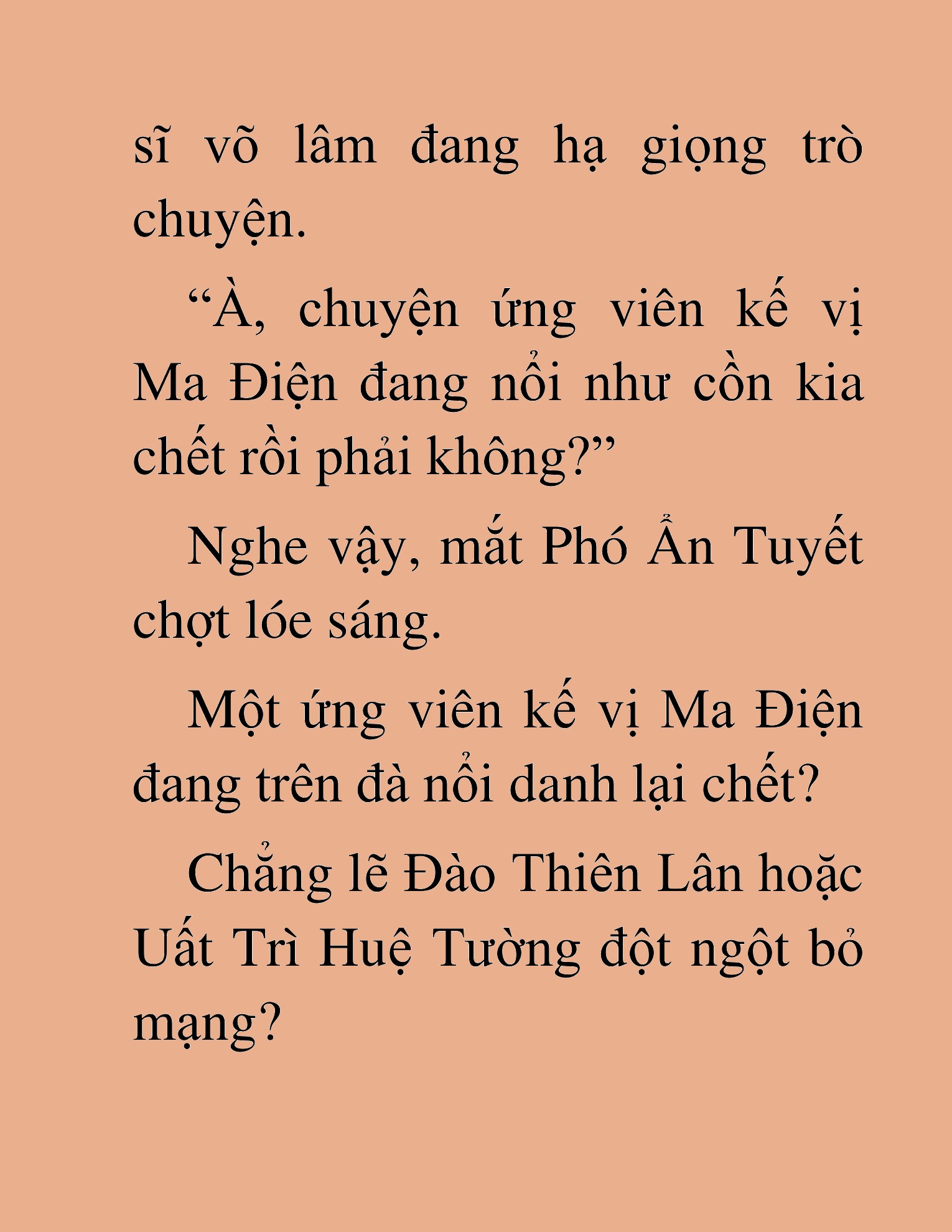 Đọc truyện HAT[NOVEL] Thần Ma Đại Đế - Chap 482