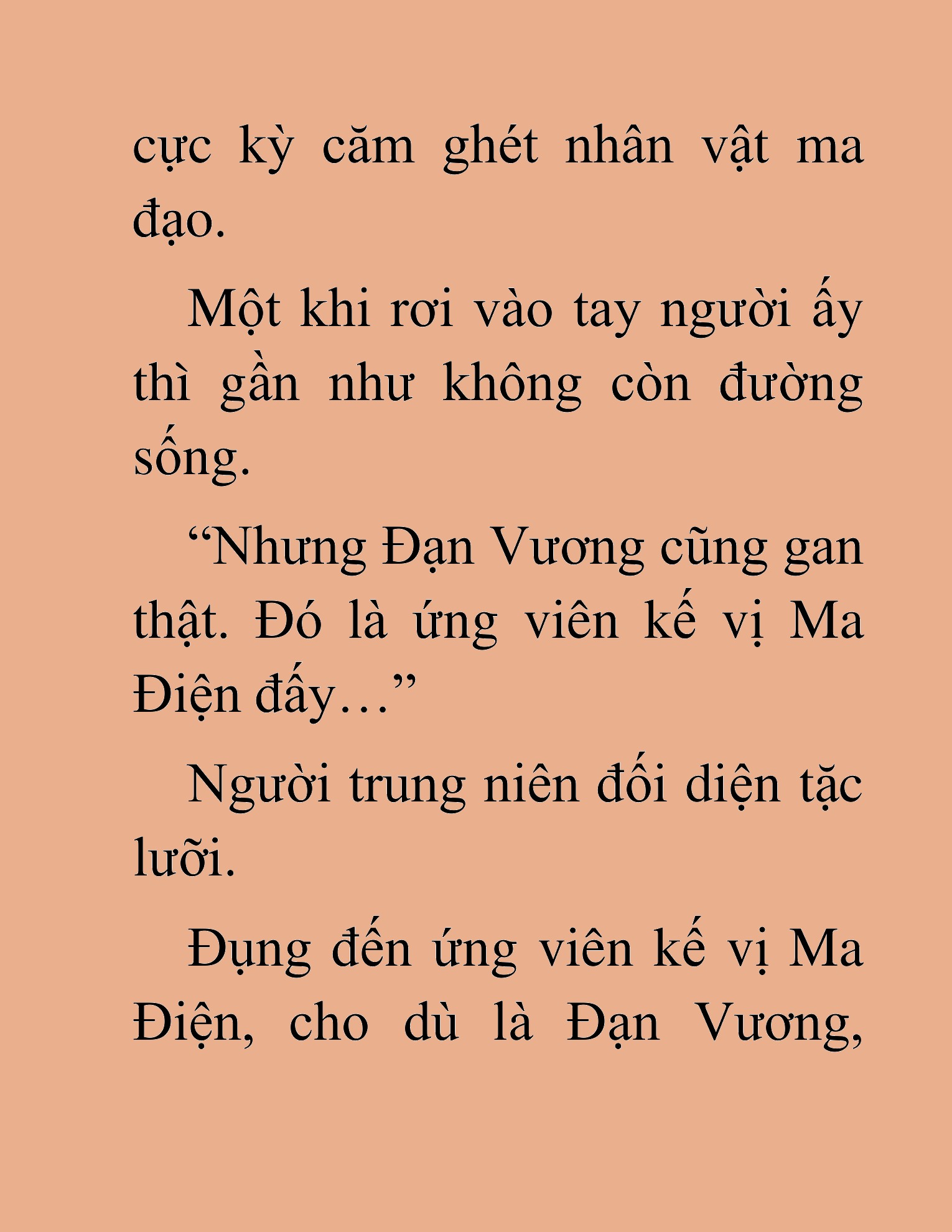 Đọc truyện HAT[NOVEL] Thần Ma Đại Đế - Chap 482