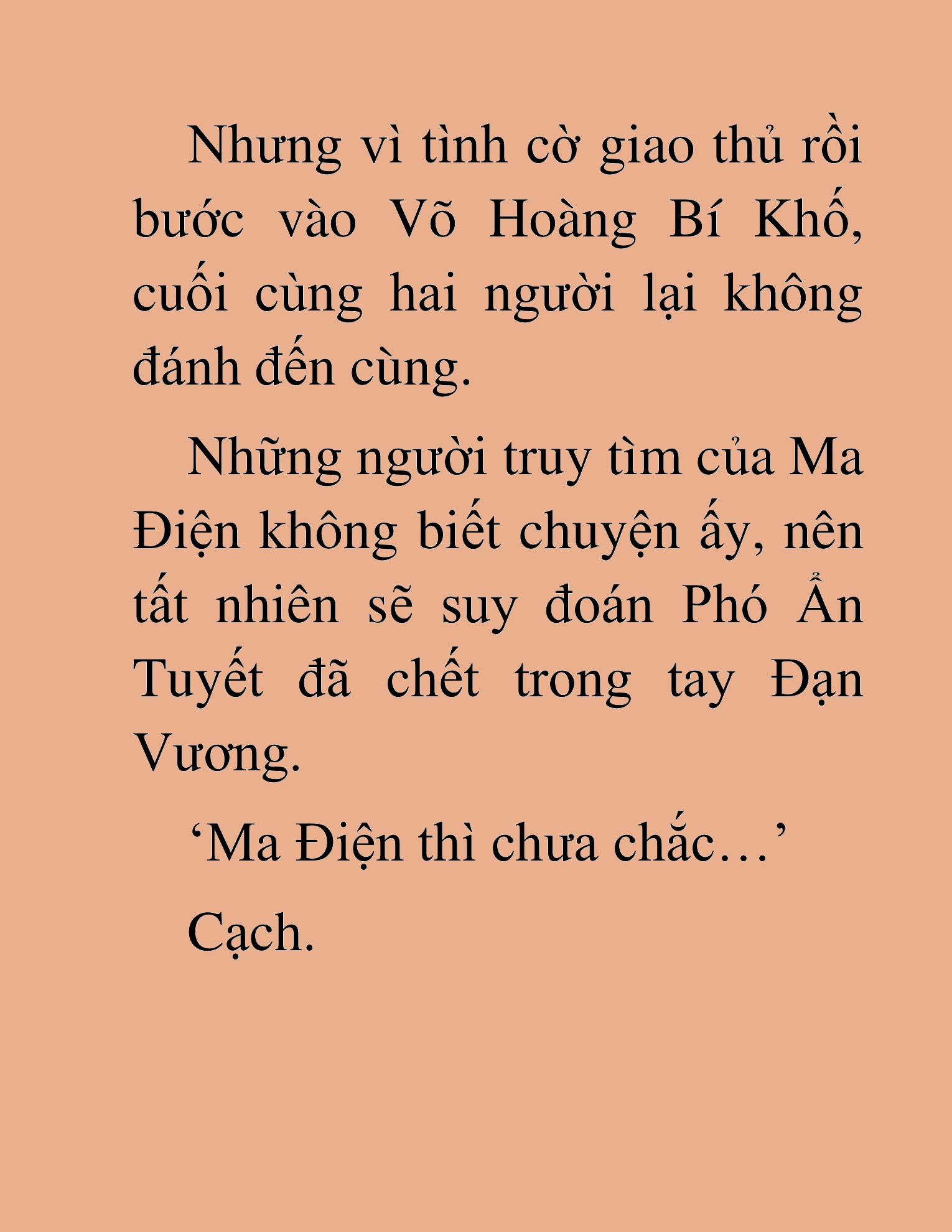 Đọc truyện HAT[NOVEL] Thần Ma Đại Đế - Chap 482