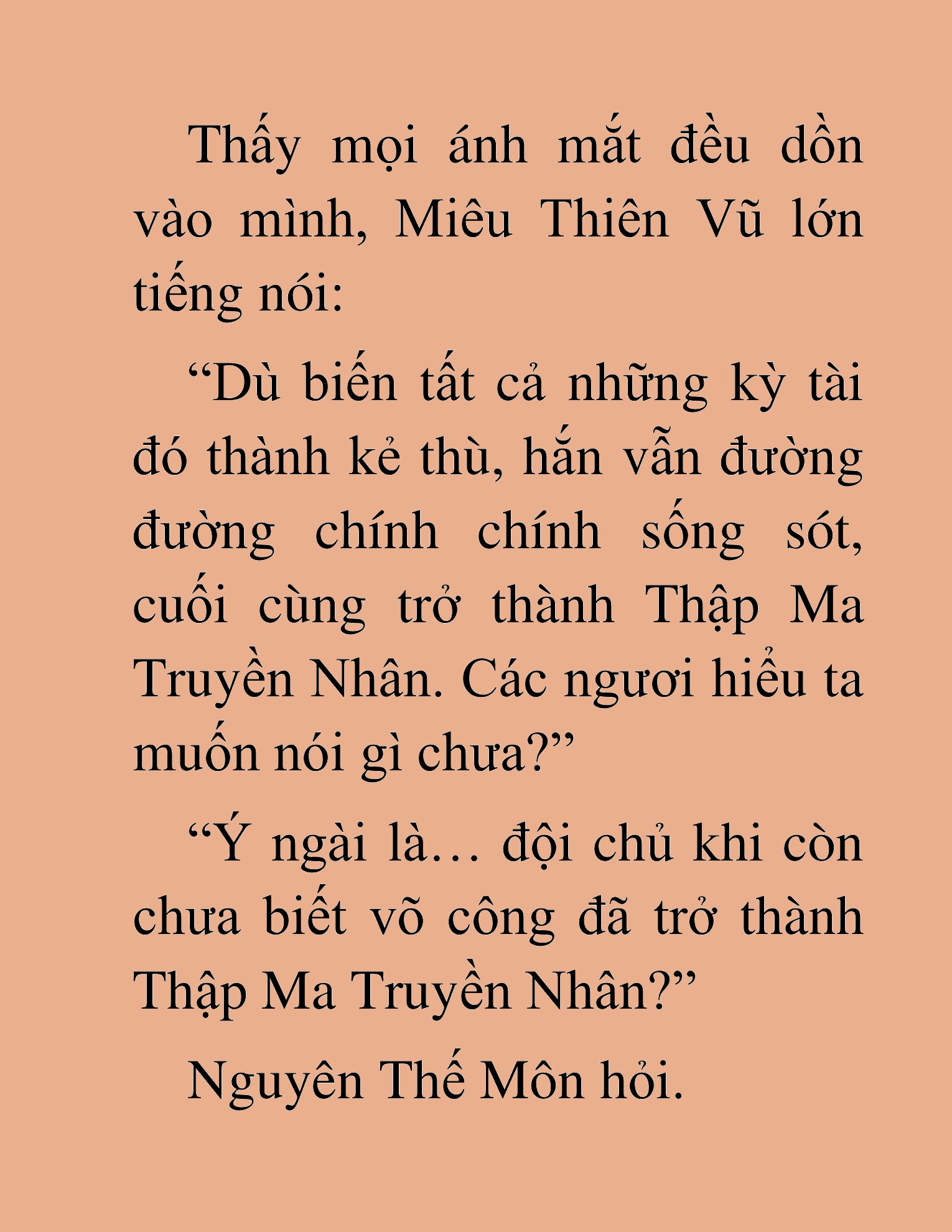 Đọc truyện HAT[NOVEL] Thần Ma Đại Đế - Chap 483
