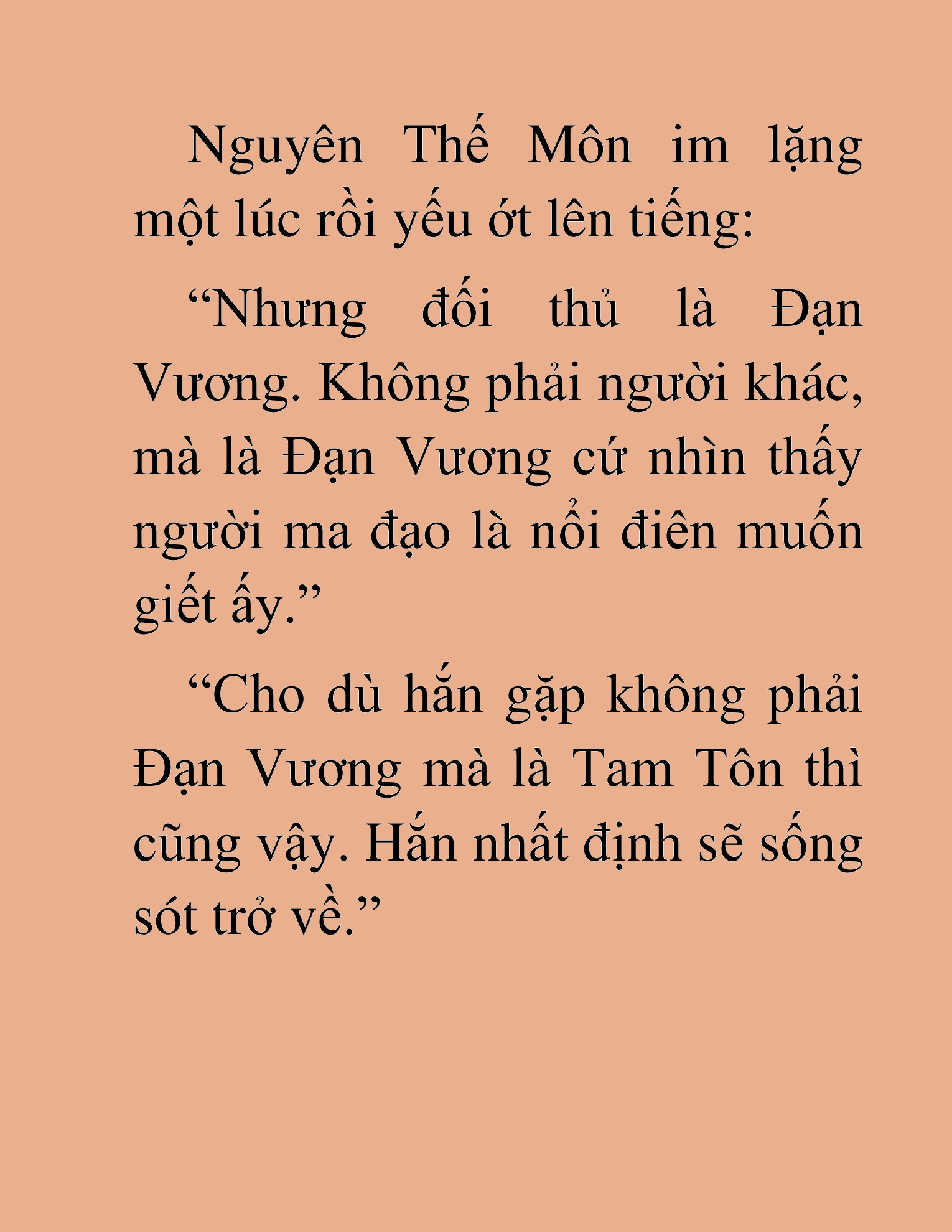 Đọc truyện HAT[NOVEL] Thần Ma Đại Đế - Chap 483