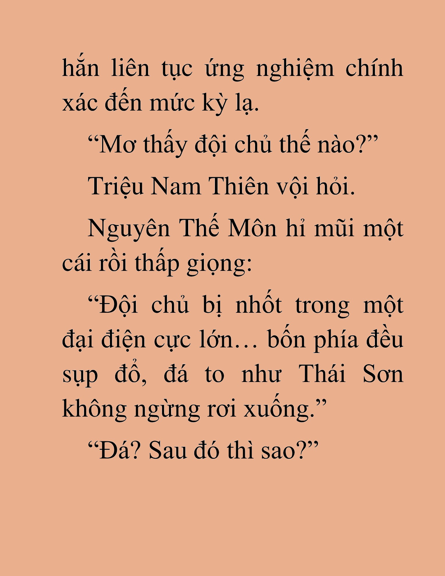 Đọc truyện HAT[NOVEL] Thần Ma Đại Đế - Chap 484