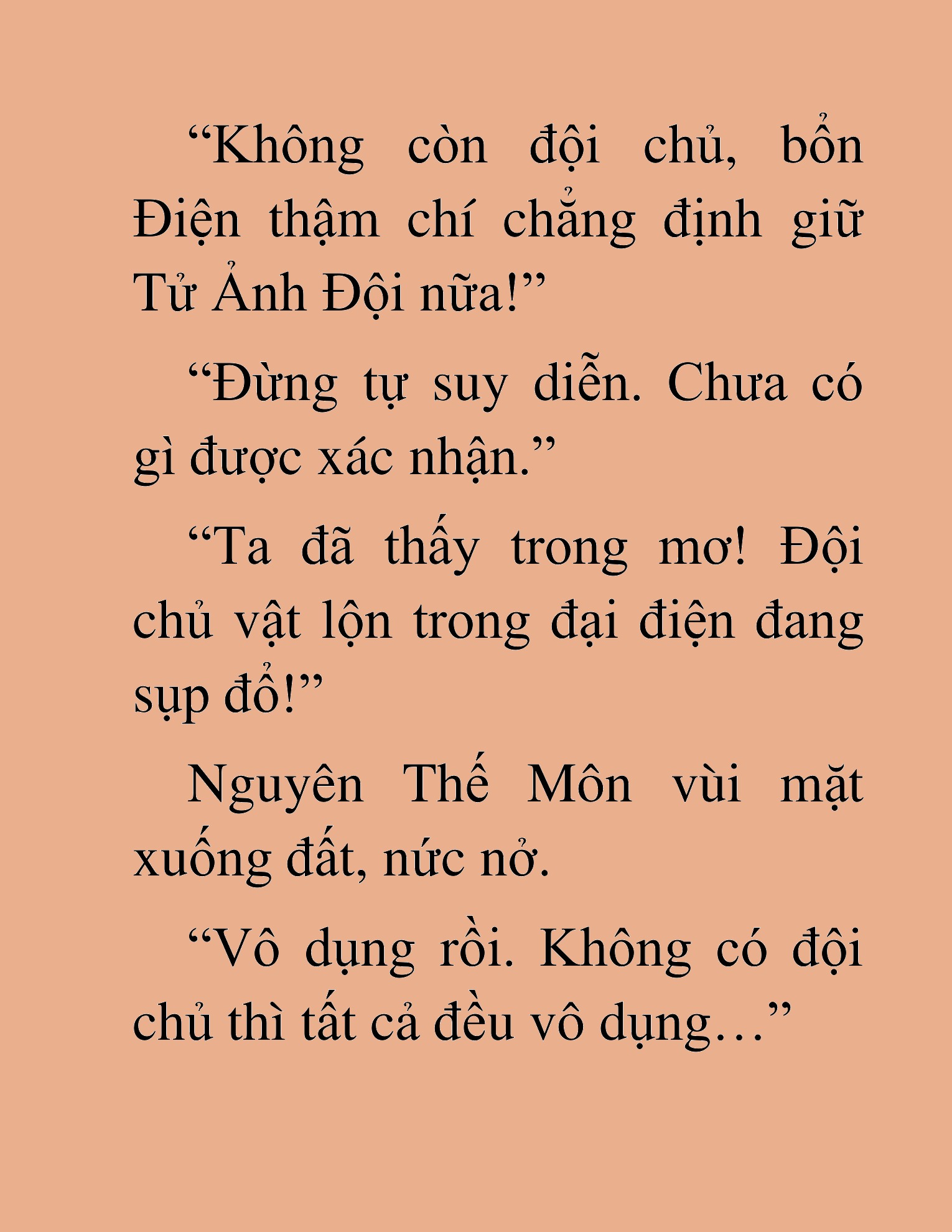 Đọc truyện HAT[NOVEL] Thần Ma Đại Đế - Chap 484