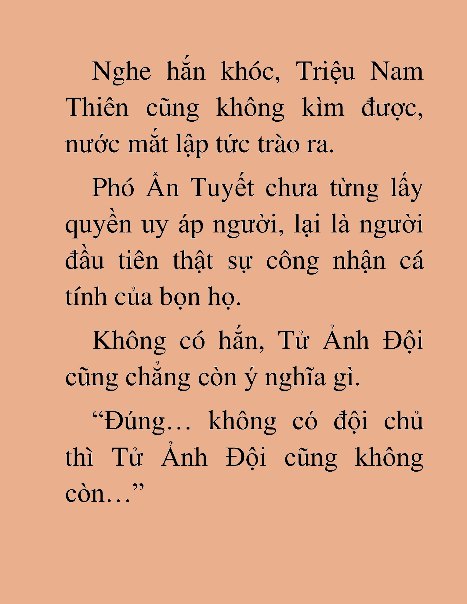 Đọc truyện HAT[NOVEL] Thần Ma Đại Đế - Chap 484