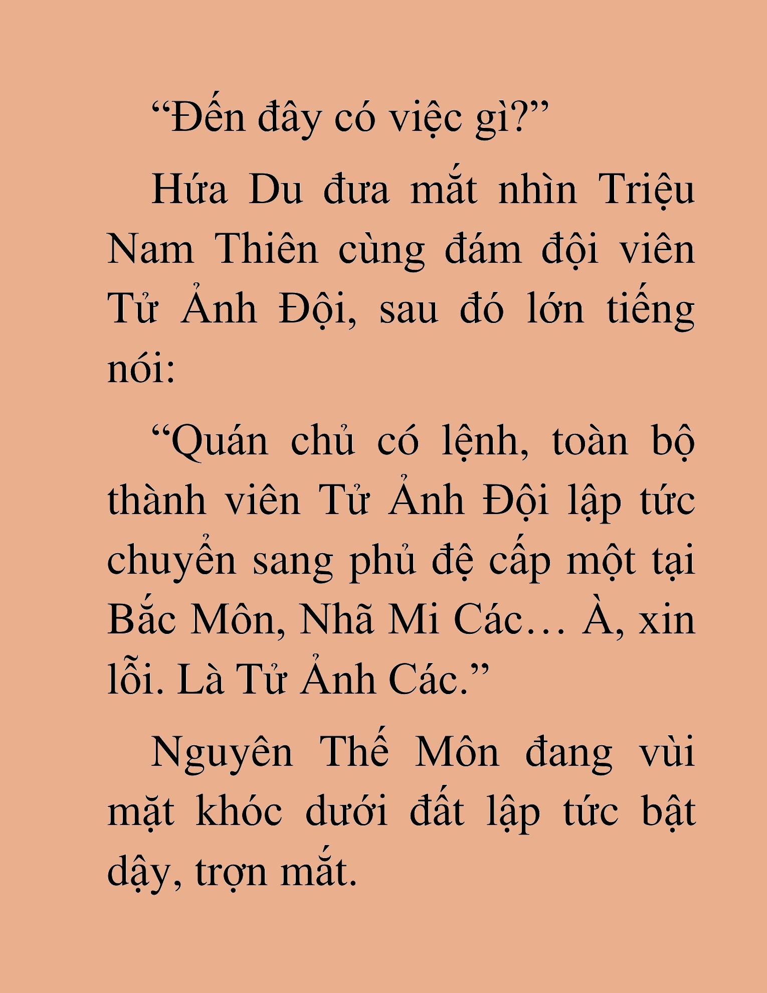 Đọc truyện HAT[NOVEL] Thần Ma Đại Đế - Chap 484